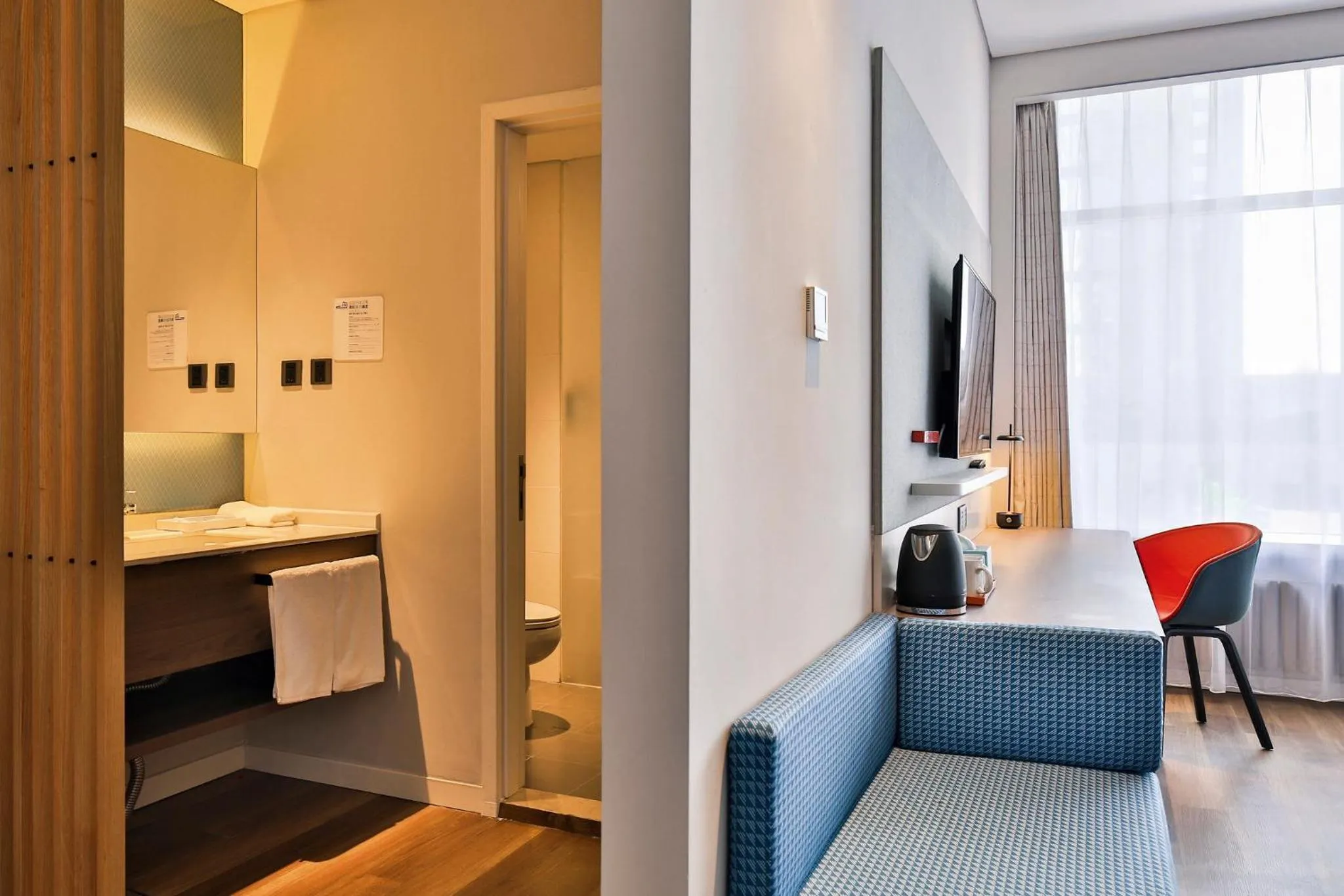 Photo of the whole room in Holiday Inn Express Harbin Qunli by IHG