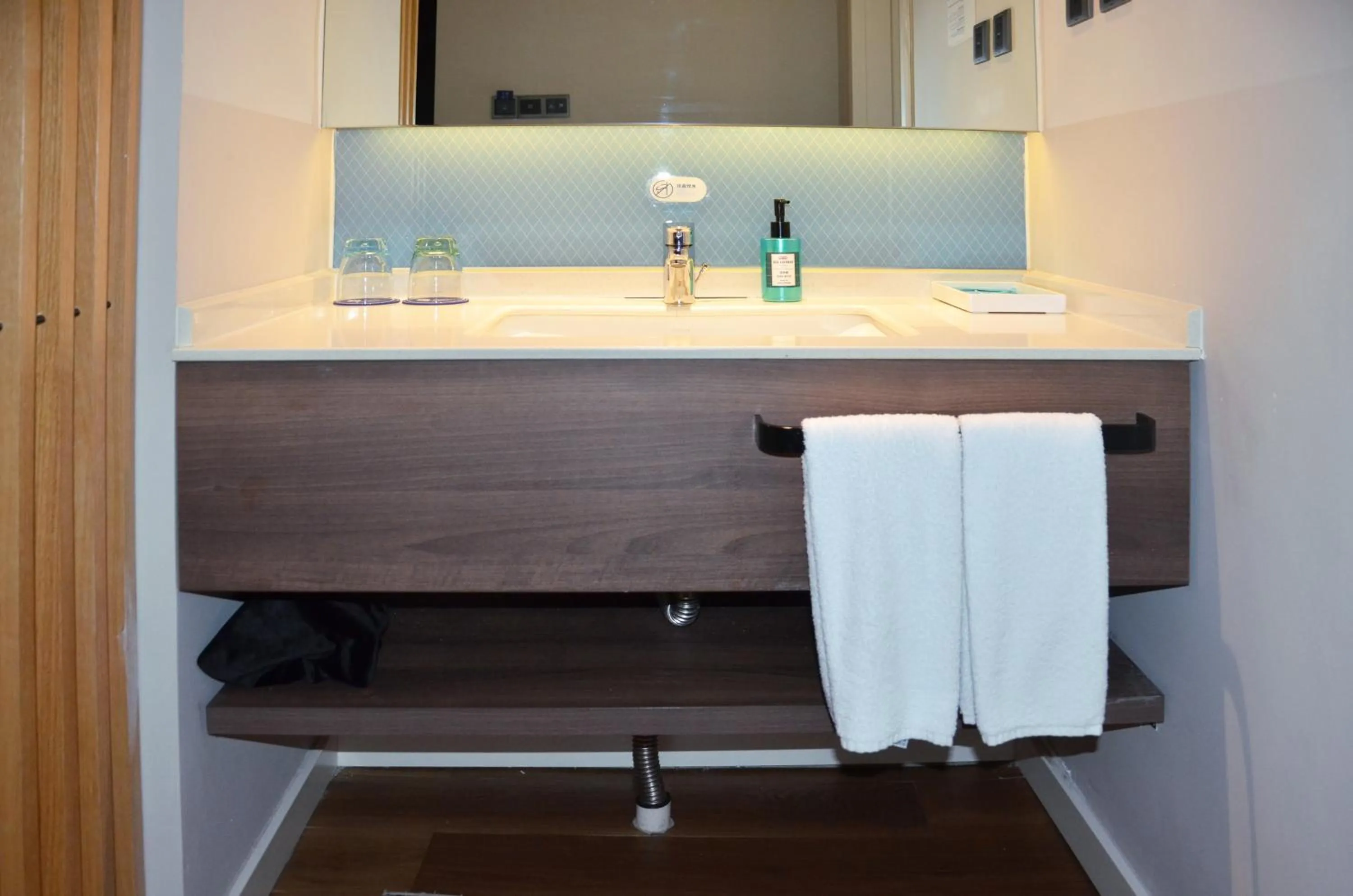 Holiday Inn Express Harbin Qunli by IHG