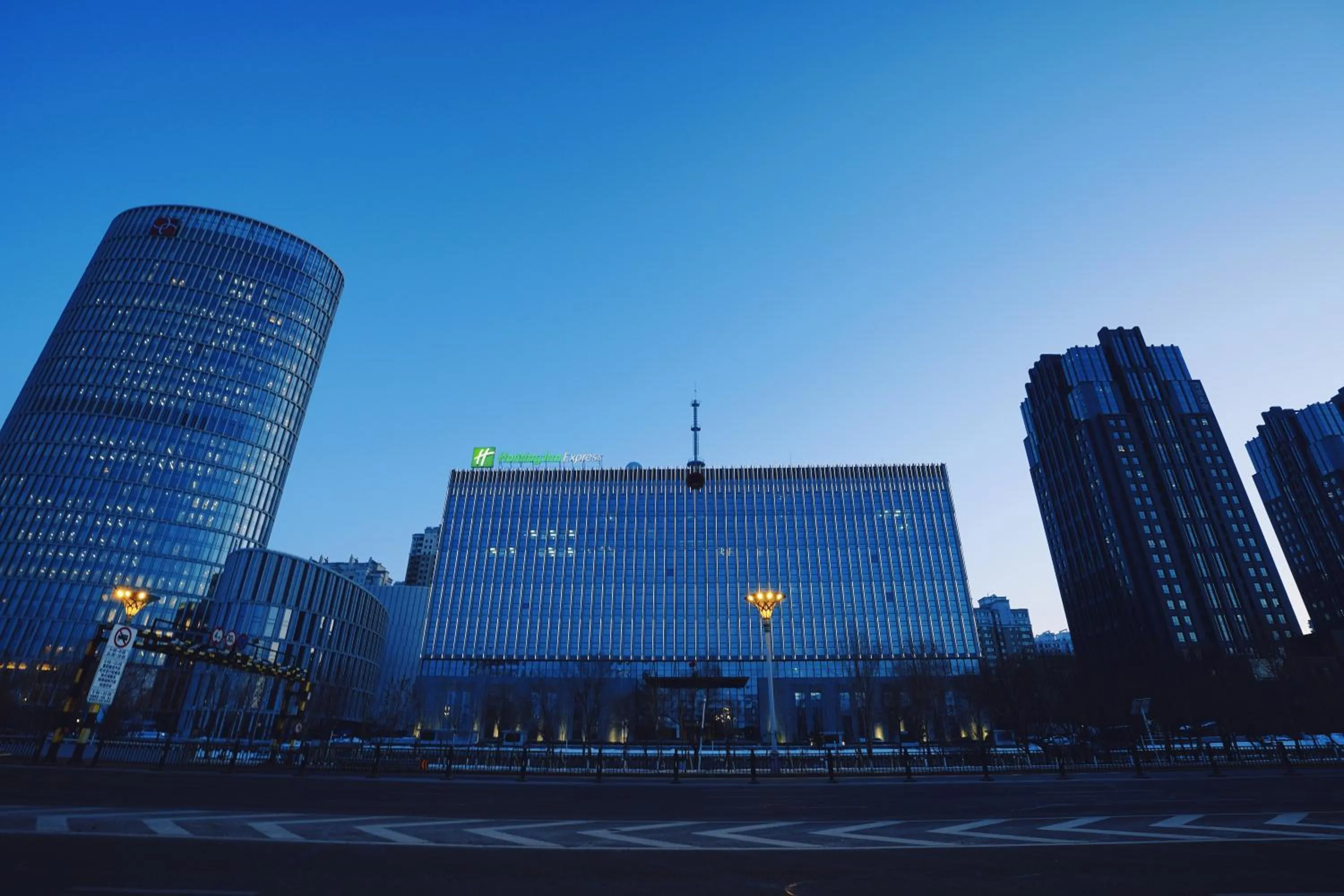 Holiday Inn Express Harbin Qunli by IHG