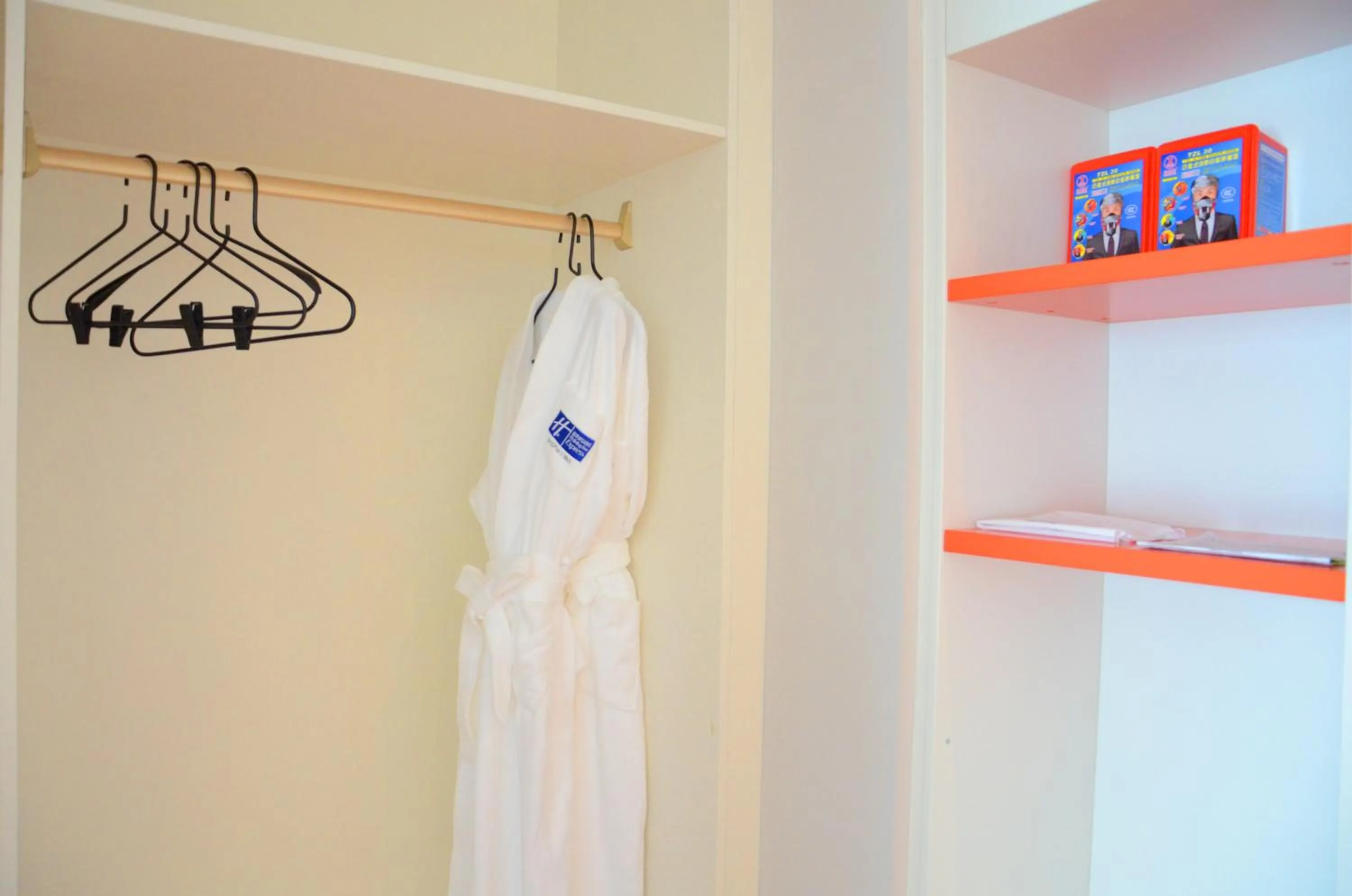 Holiday Inn Express Harbin Qunli by IHG