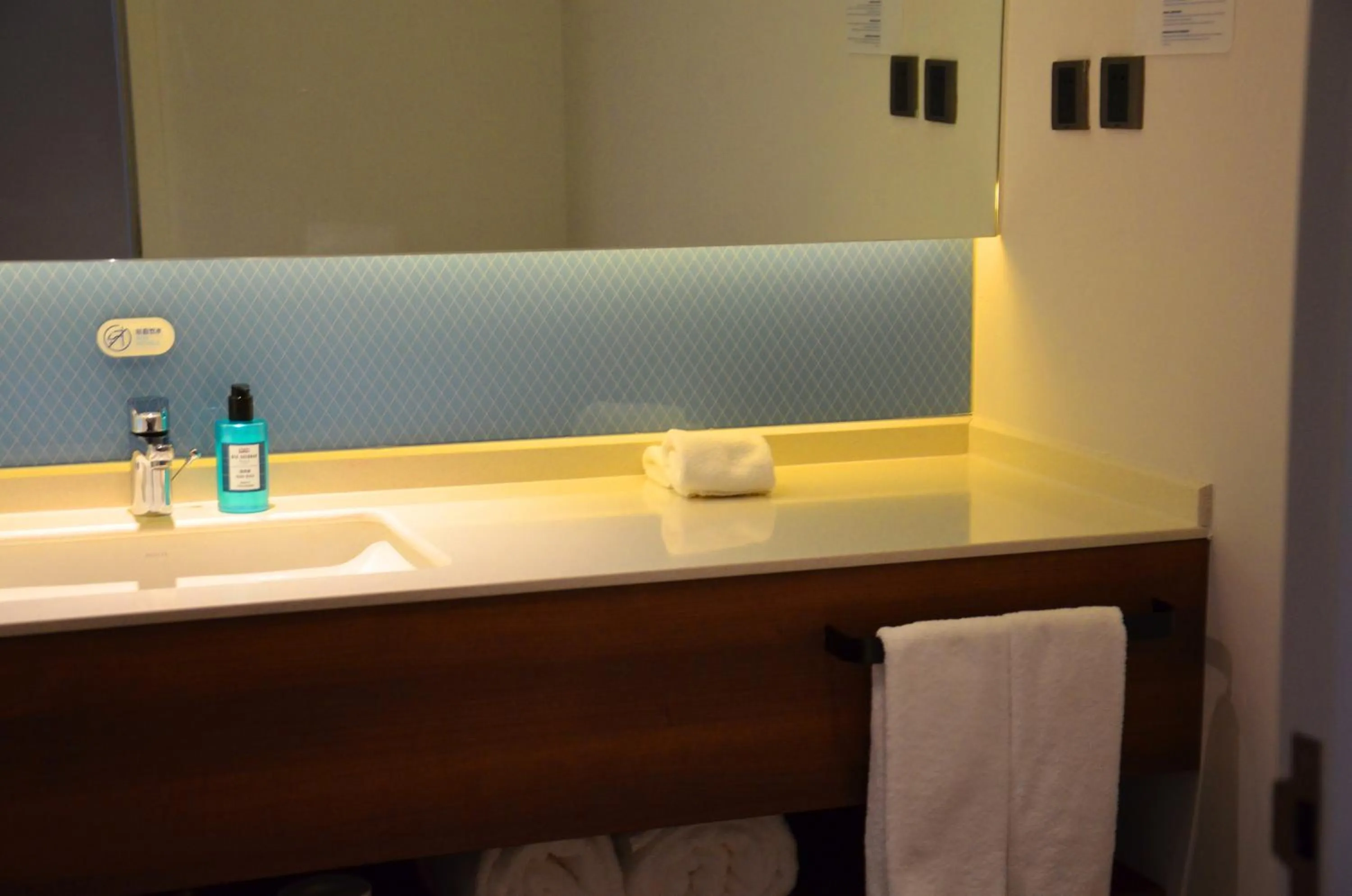 Holiday Inn Express Harbin Qunli by IHG