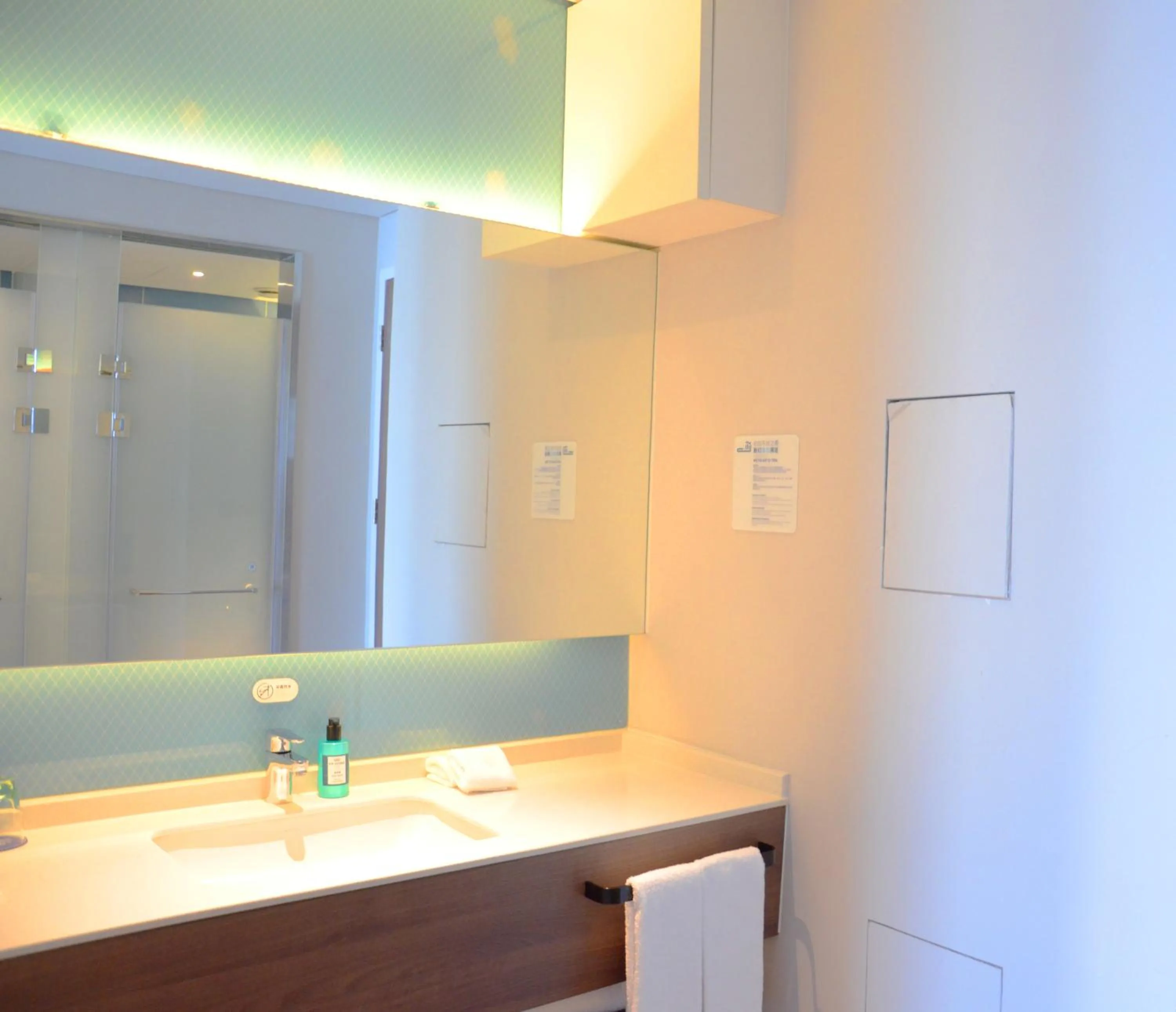 Holiday Inn Express Harbin Qunli by IHG