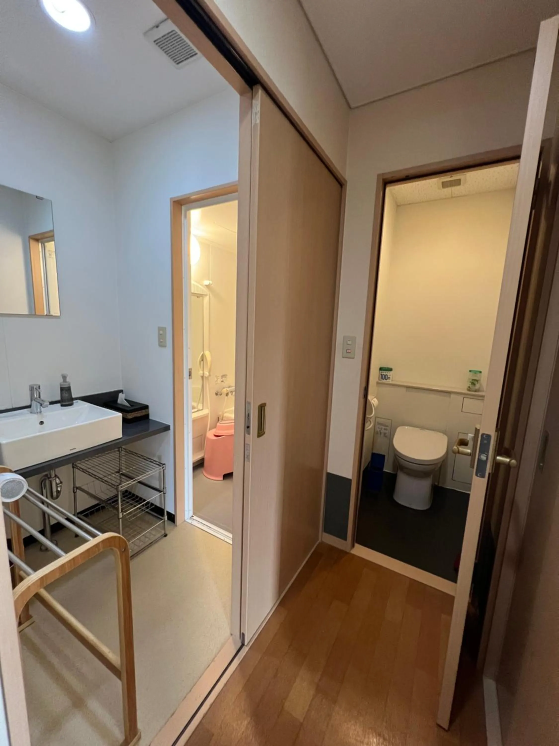 bidet in Towa Ryokan