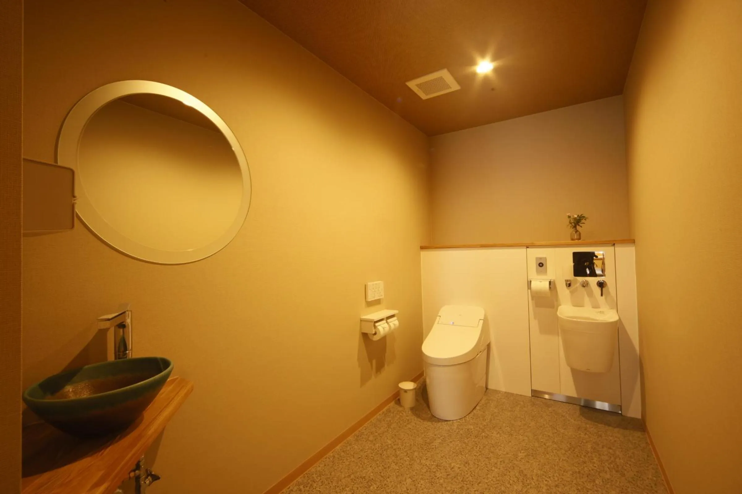 Toilet in Towa Ryokan