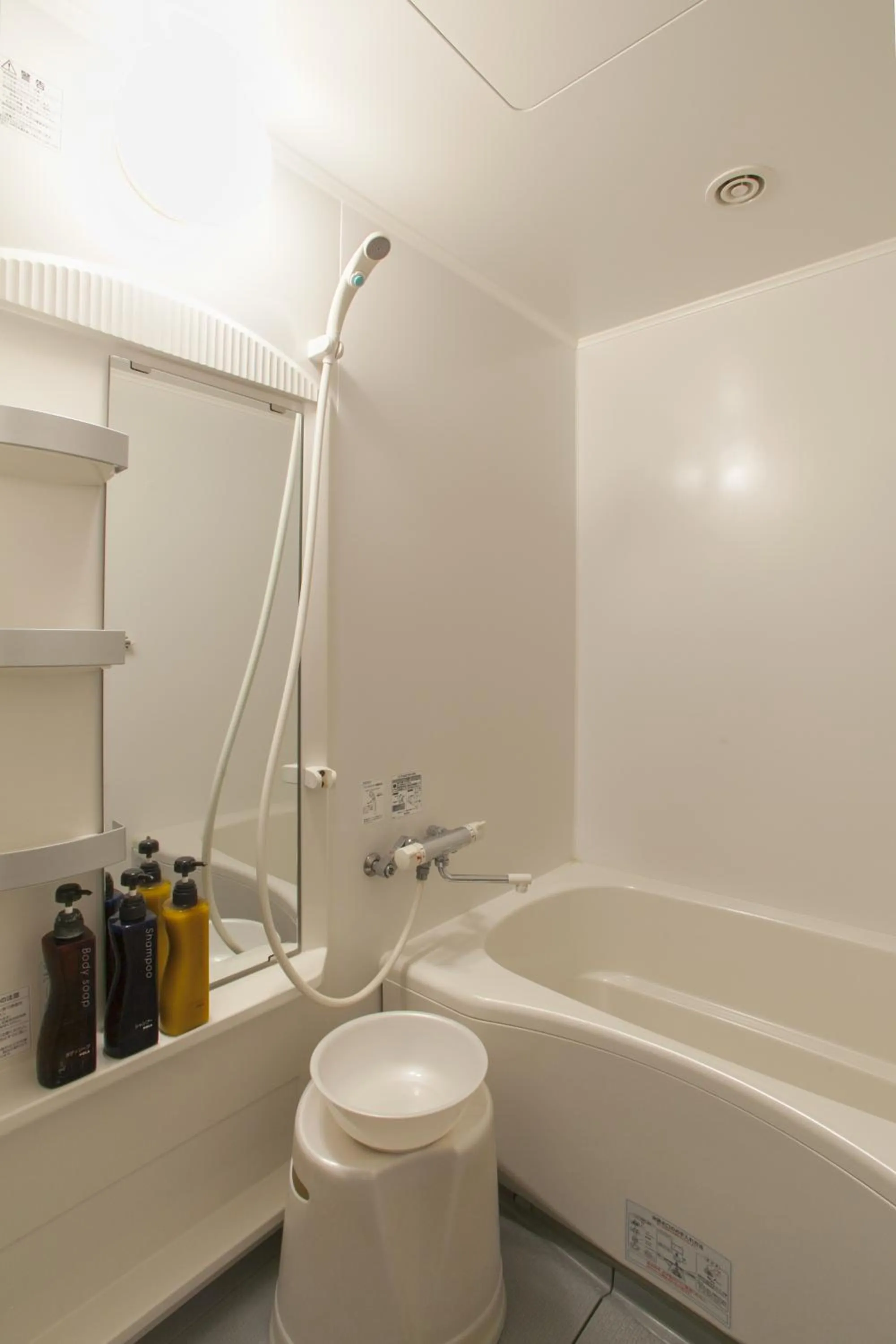 Shower in Towa Ryokan