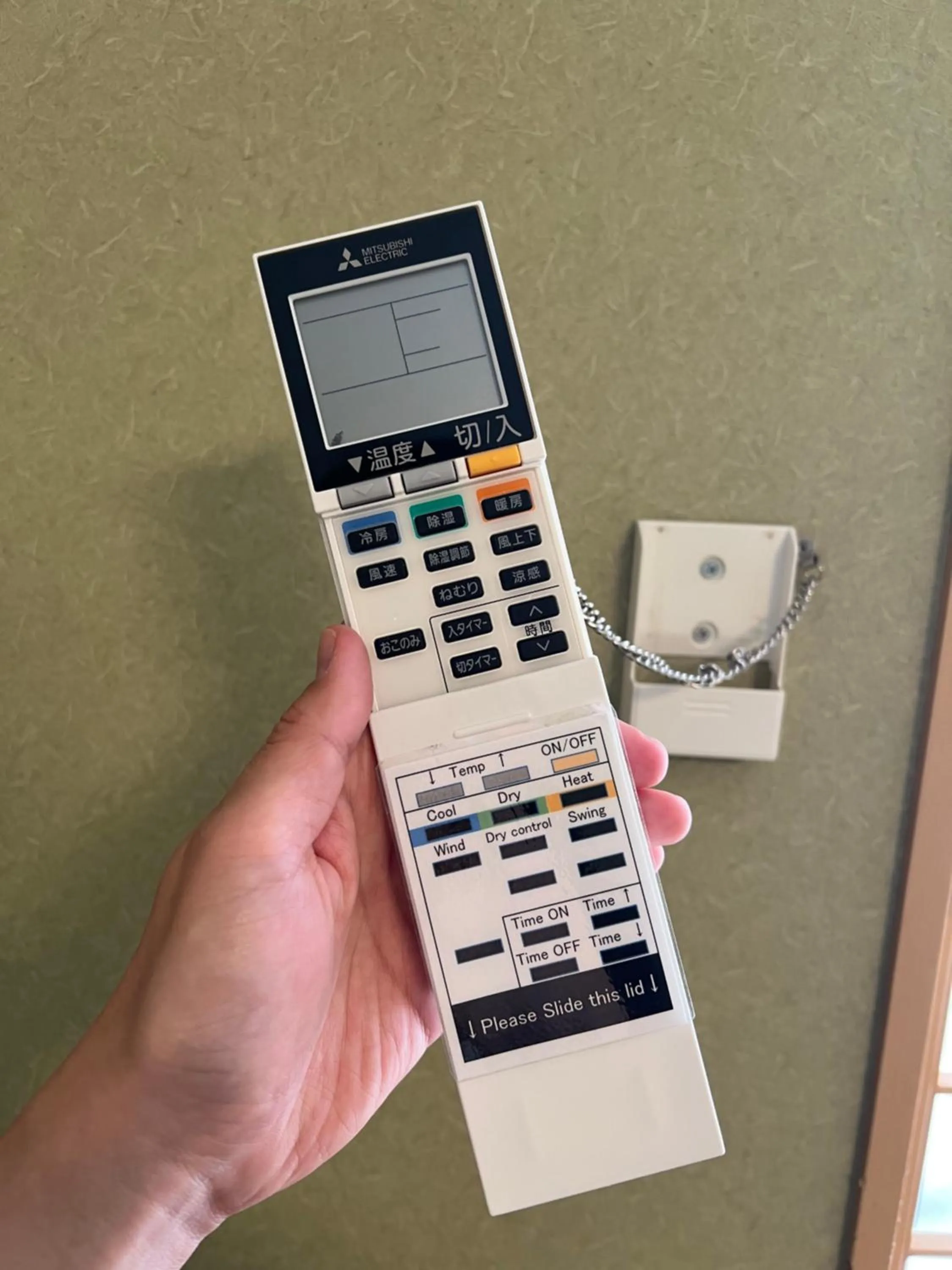 air conditioner in Towa Ryokan