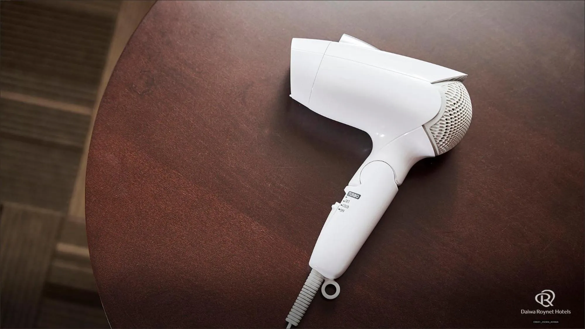 heating in Daiwa Roynet Hotel Hachinohe