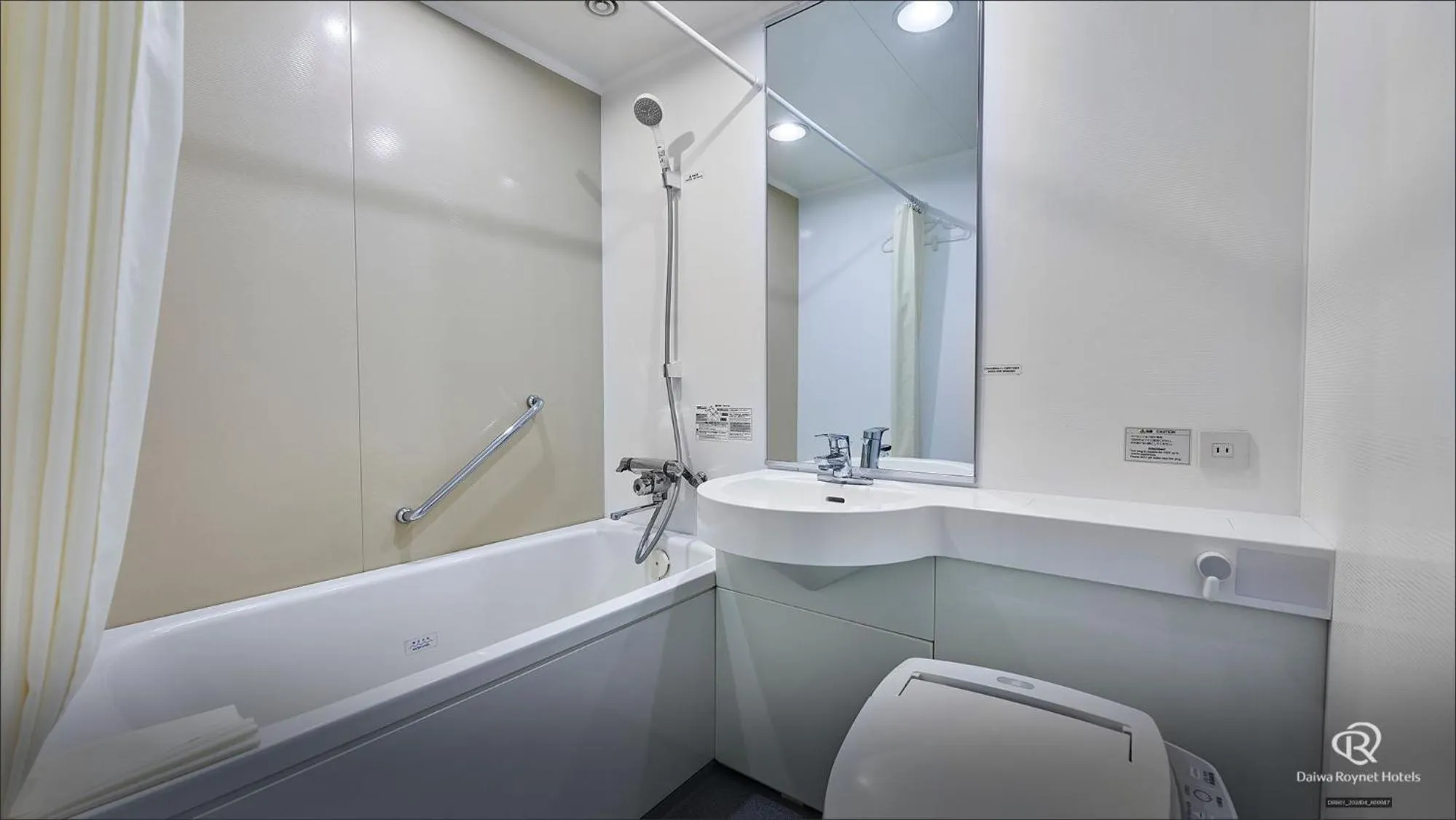 Shower in Daiwa Roynet Hotel Hachinohe