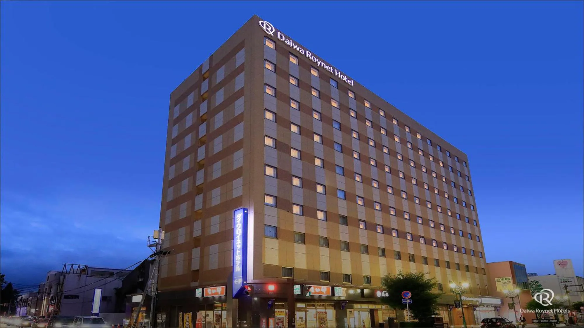 Property building in Daiwa Roynet Hotel Hachinohe