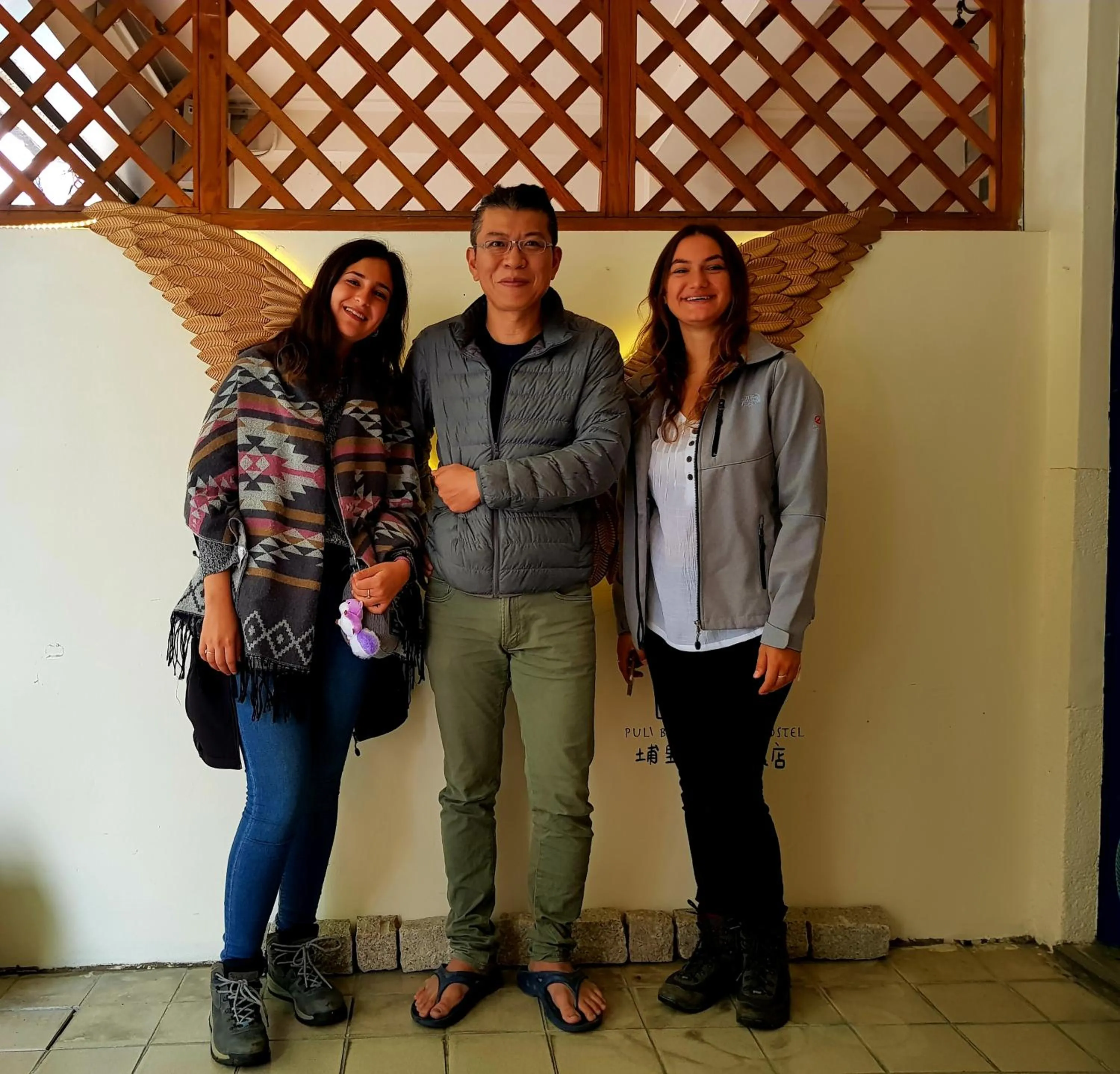 MILU Backpacker Hostel