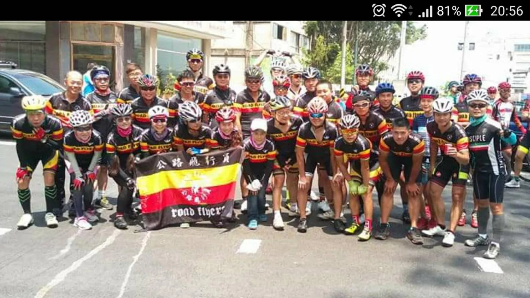 MILU Backpacker Hostel