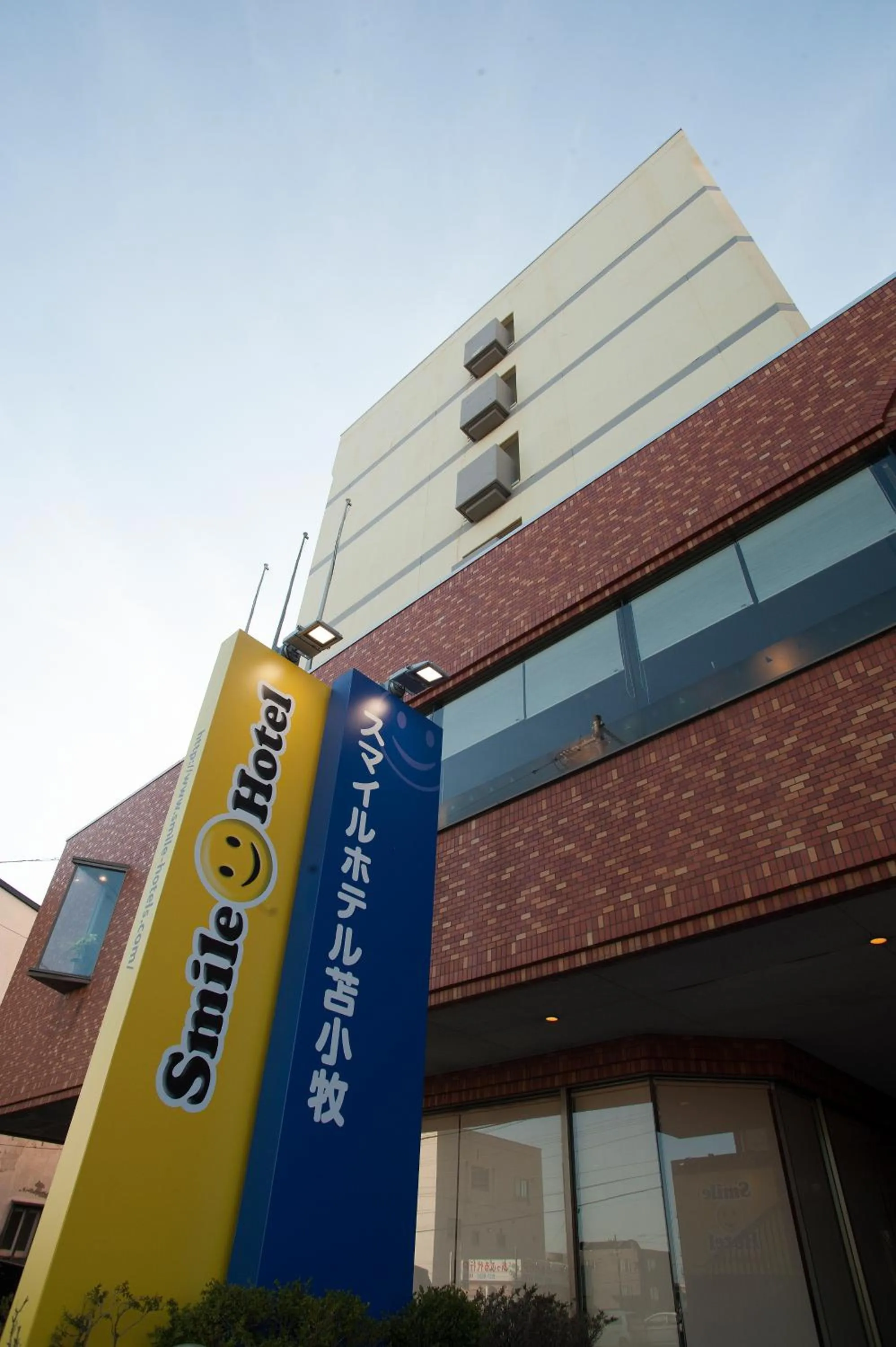 Property building in Smile Hotel Tomakomai
