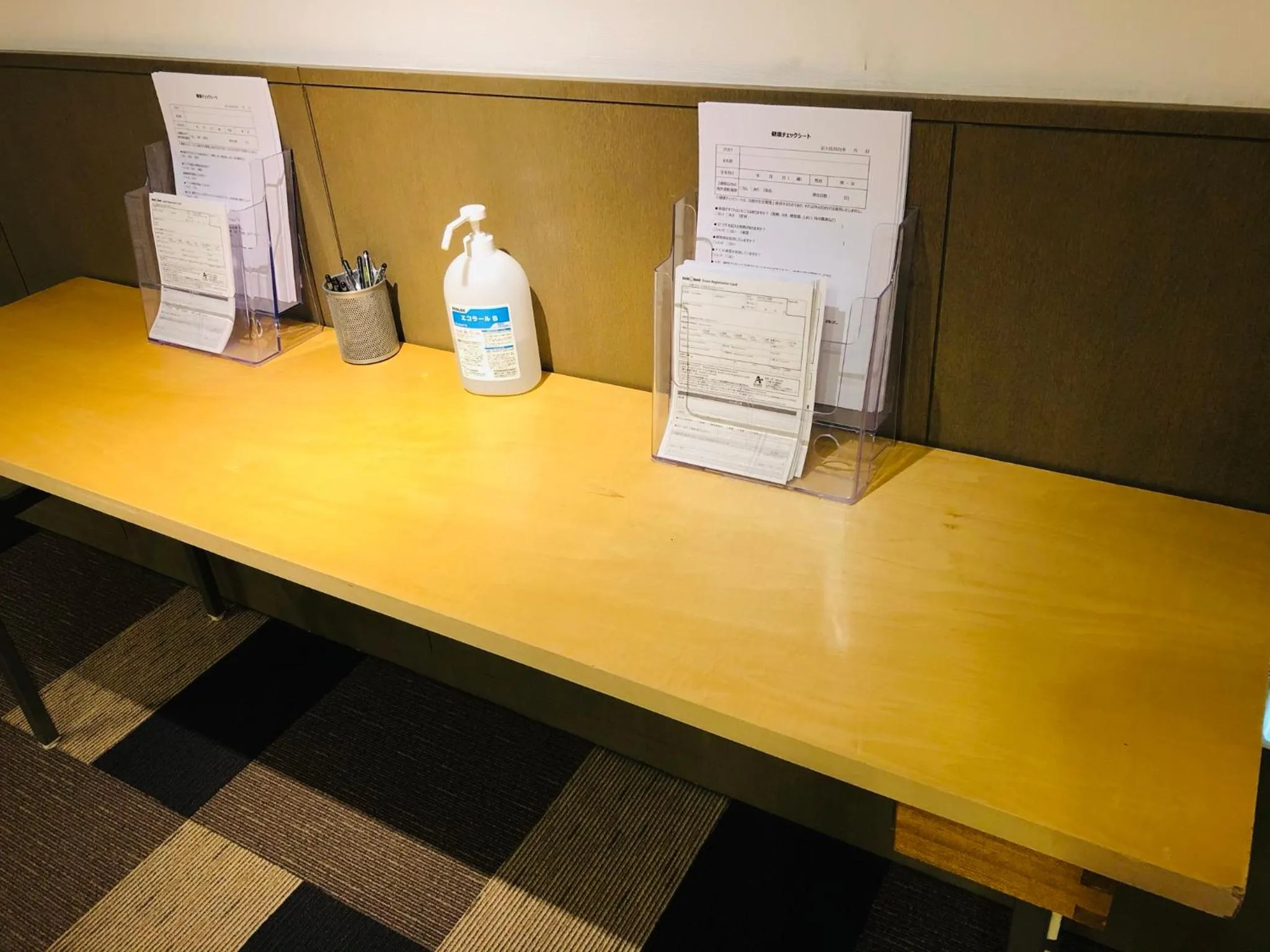 Lobby or reception in Smile Hotel Tomakomai