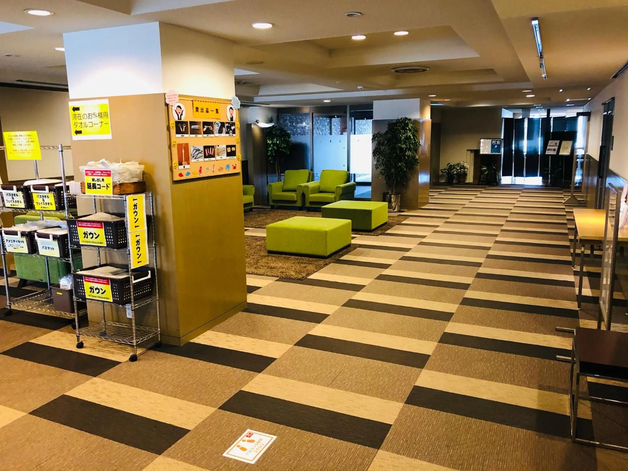 Lobby or reception in Smile Hotel Tomakomai