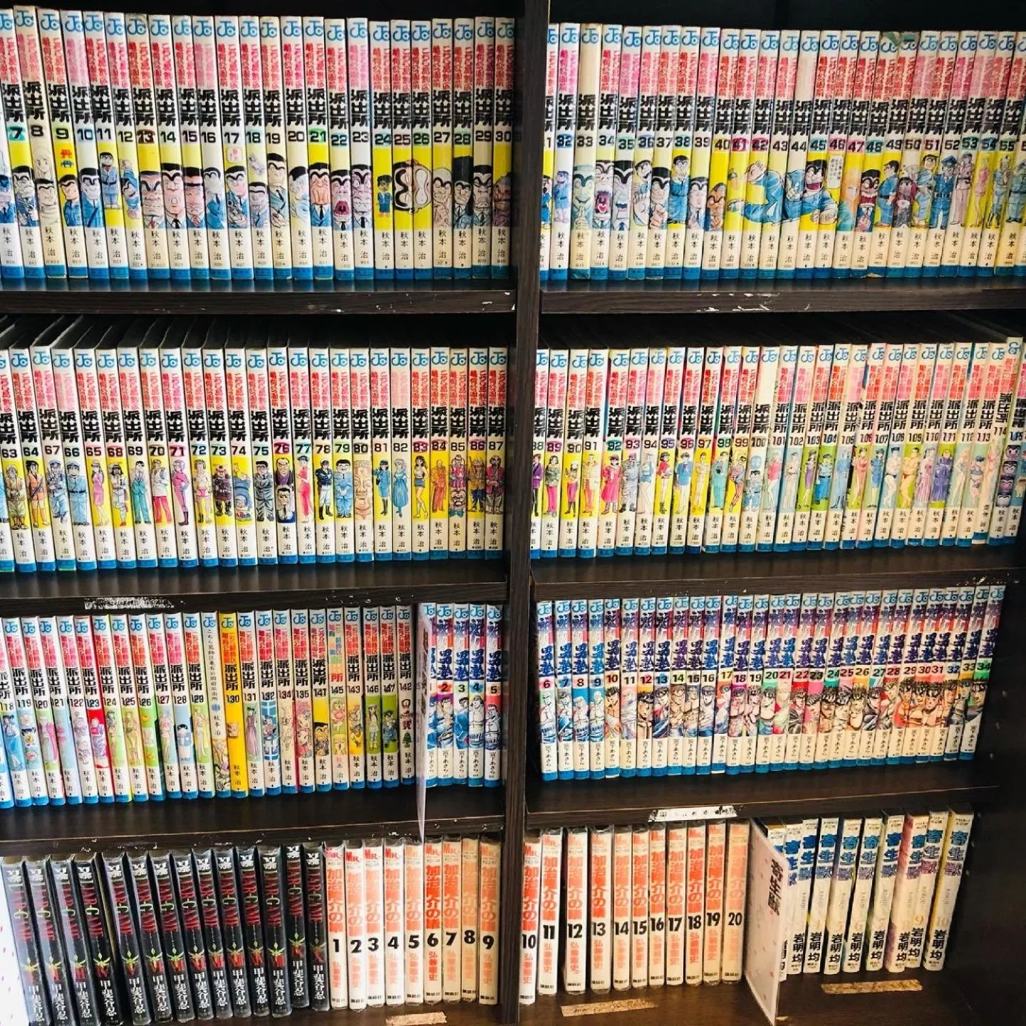 Lobby or reception in Smile Hotel Tomakomai