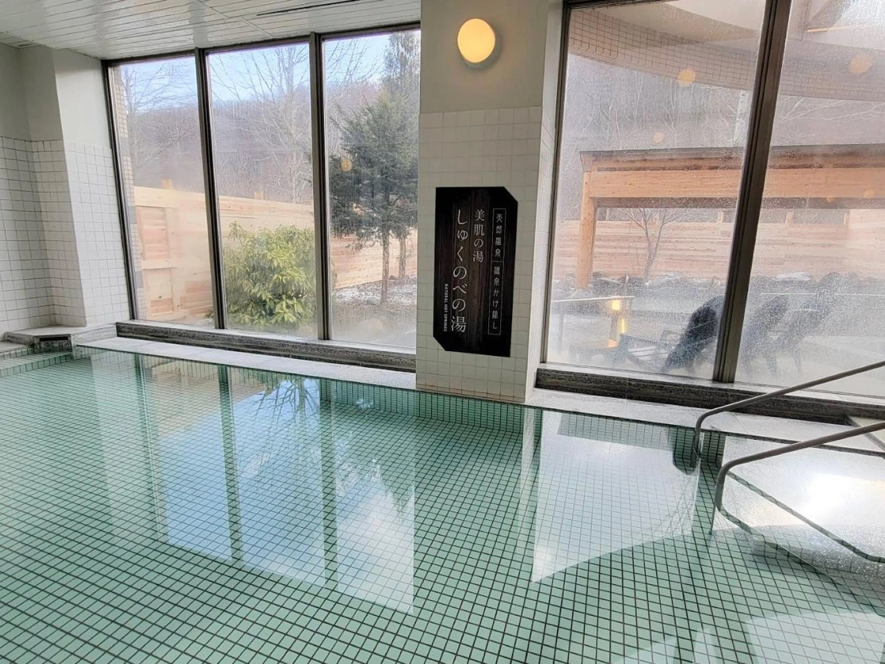 LiVEMAX RESORT Hakodate Greenpia Onuma