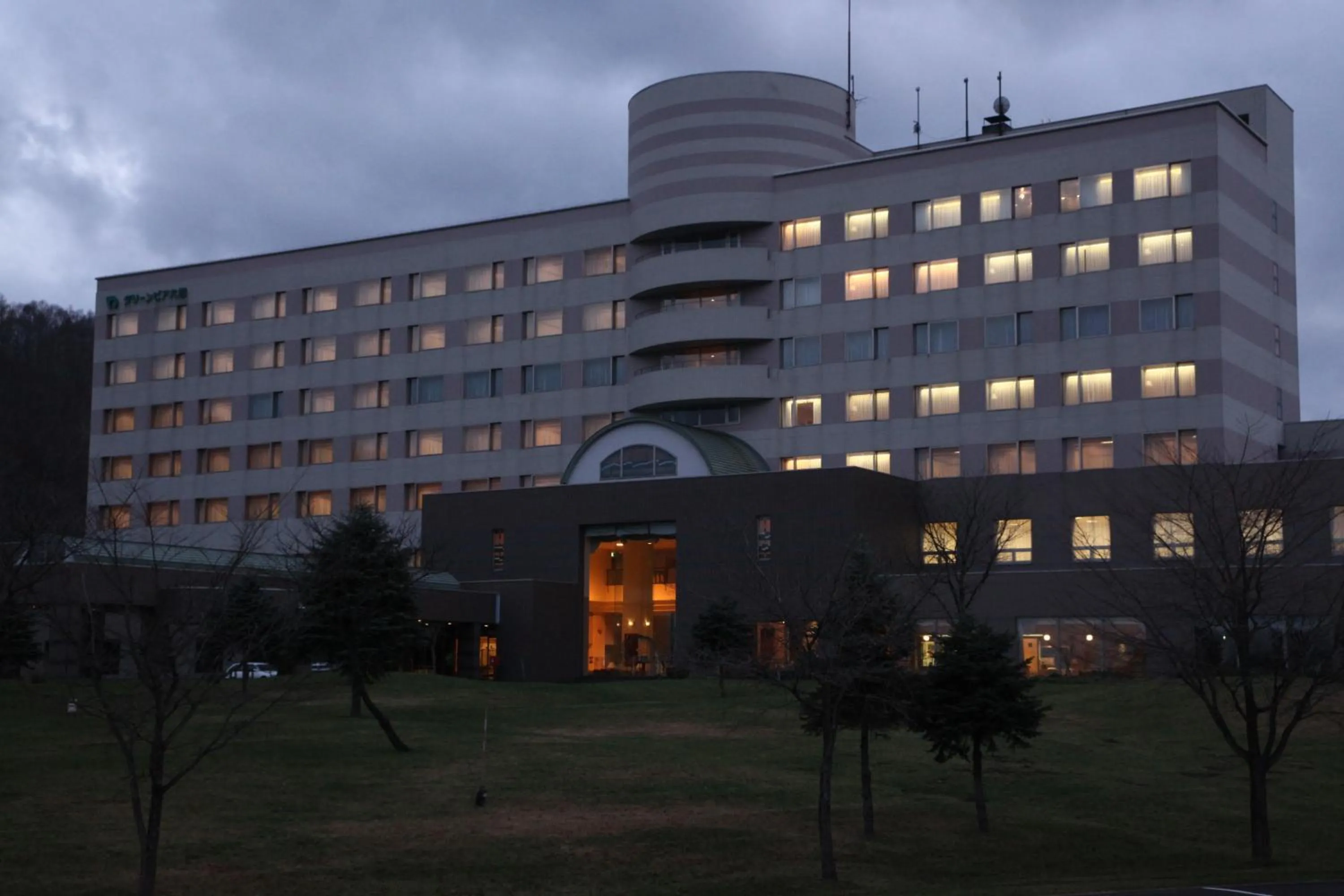 Facade/entrance in LiVEMAX RESORT Hakodate Greenpia Onuma