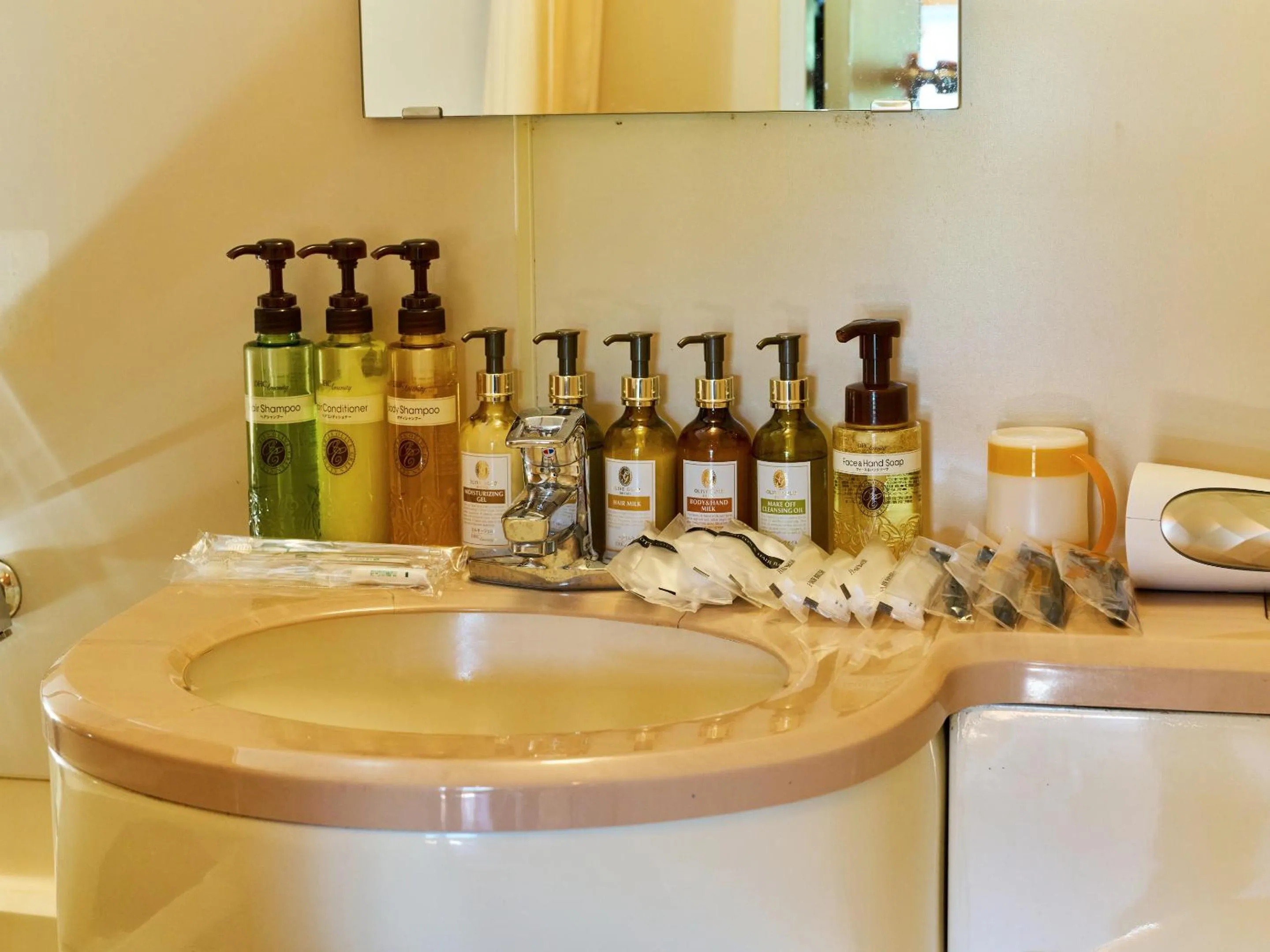 Bathroom in LiVEMAX RESORT Hakodate Greenpia Onuma