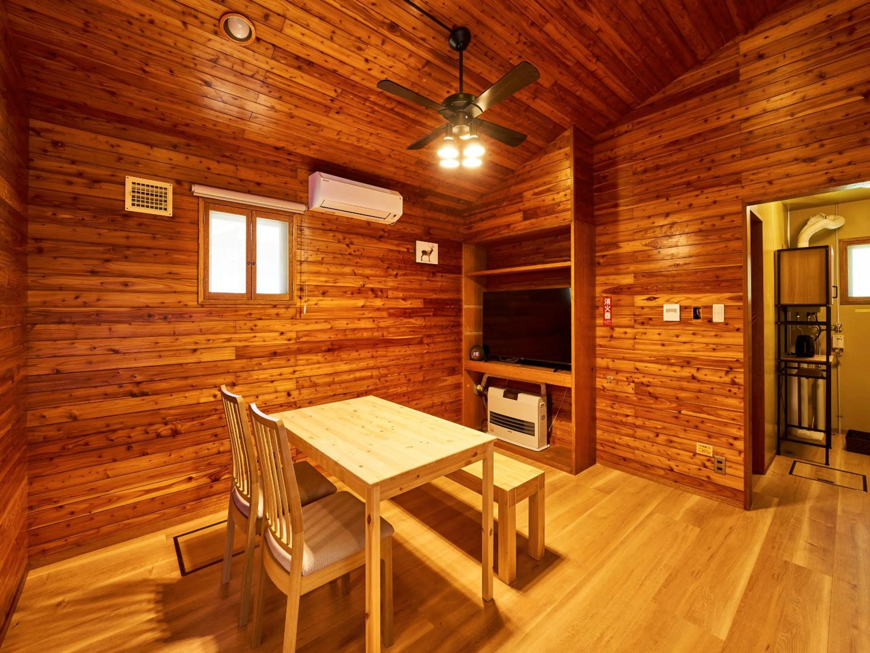 LiVEMAX RESORT Hakodate Greenpia Onuma