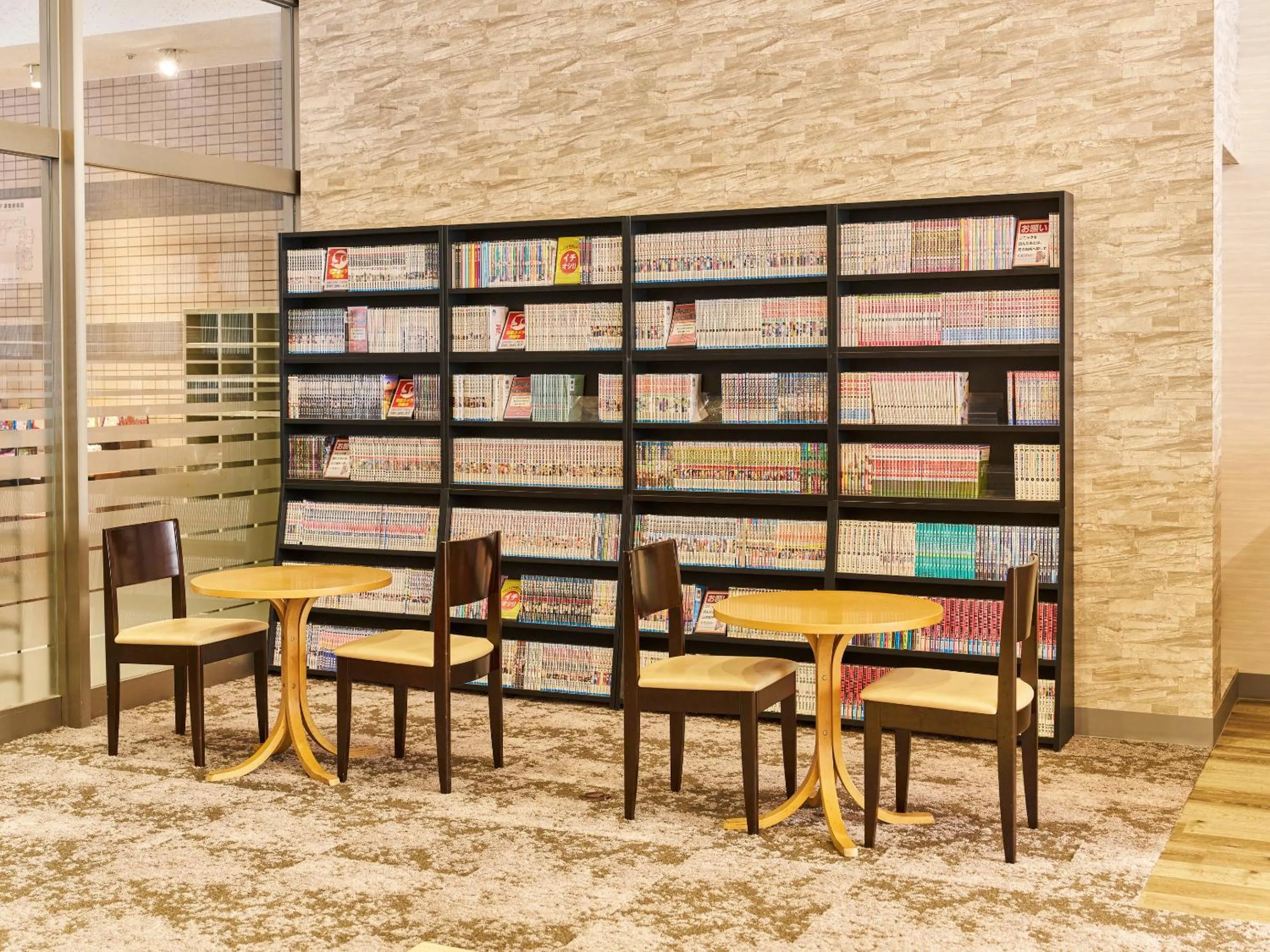 LiVEMAX RESORT Hakodate Greenpia Onuma