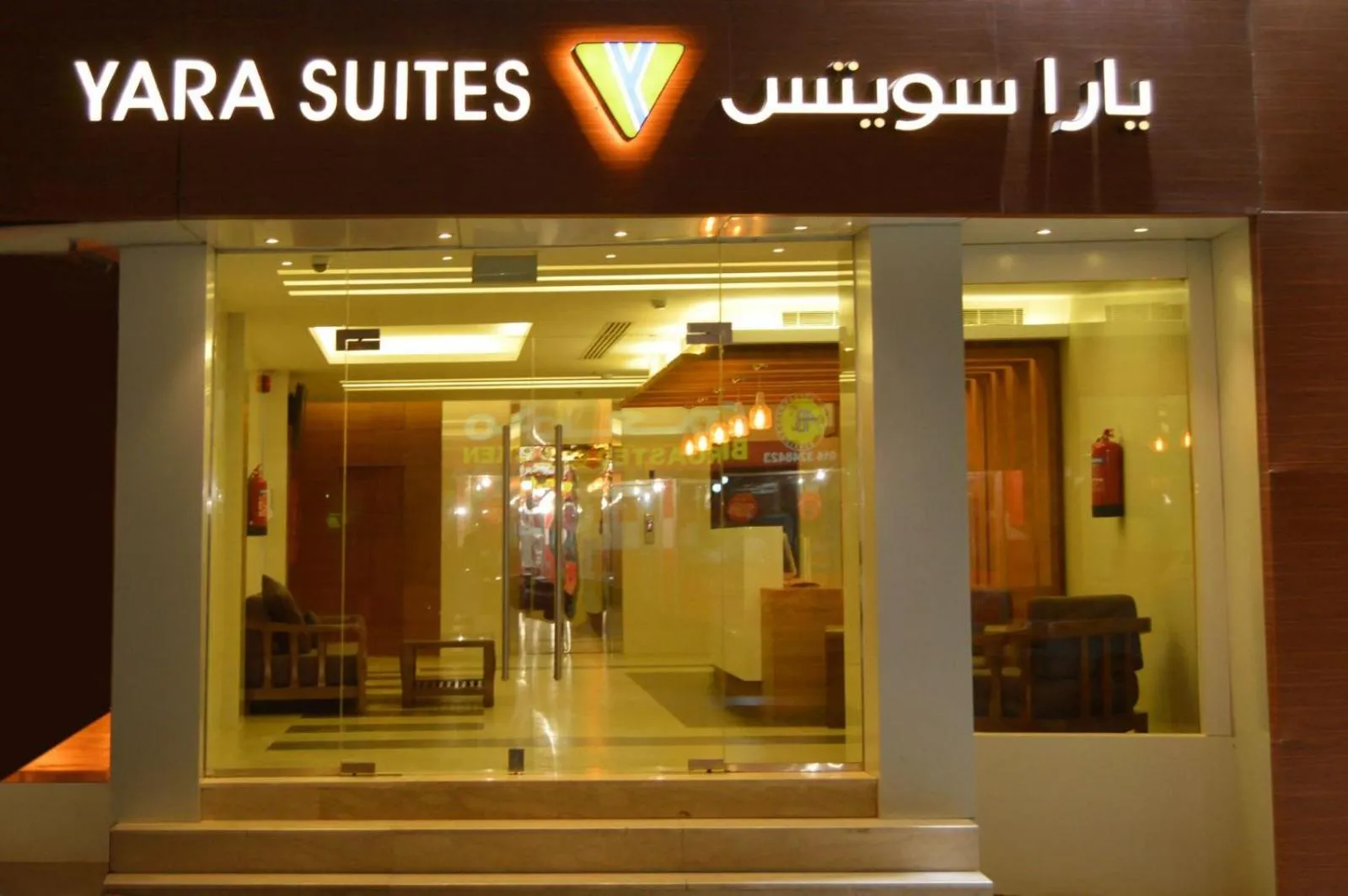Night in Yara Suites