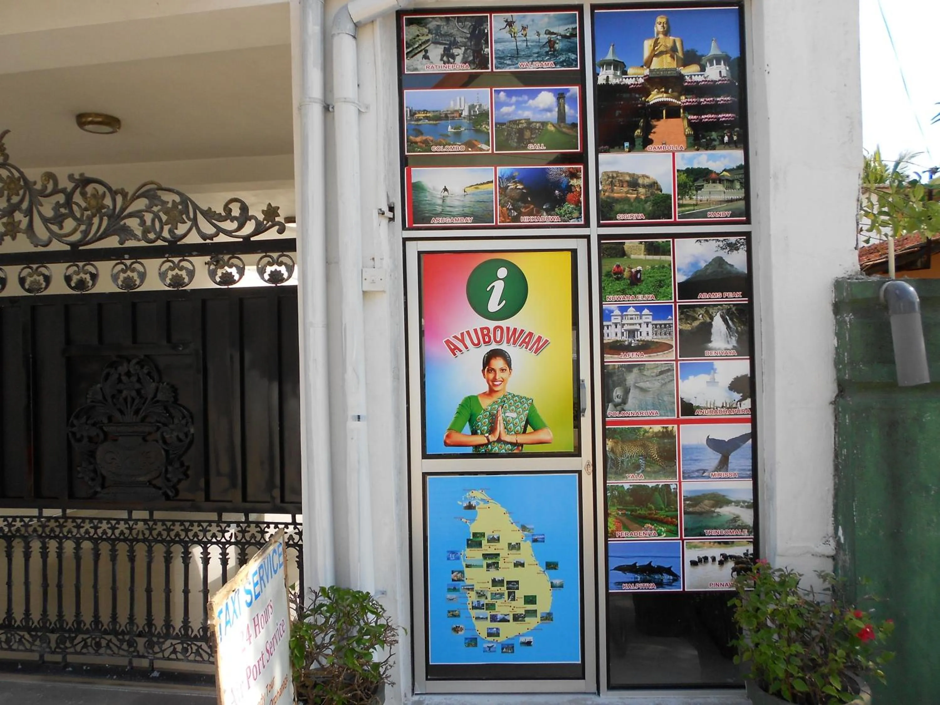 Lobby or reception in Shanith Guesthouse Negombo , beach road