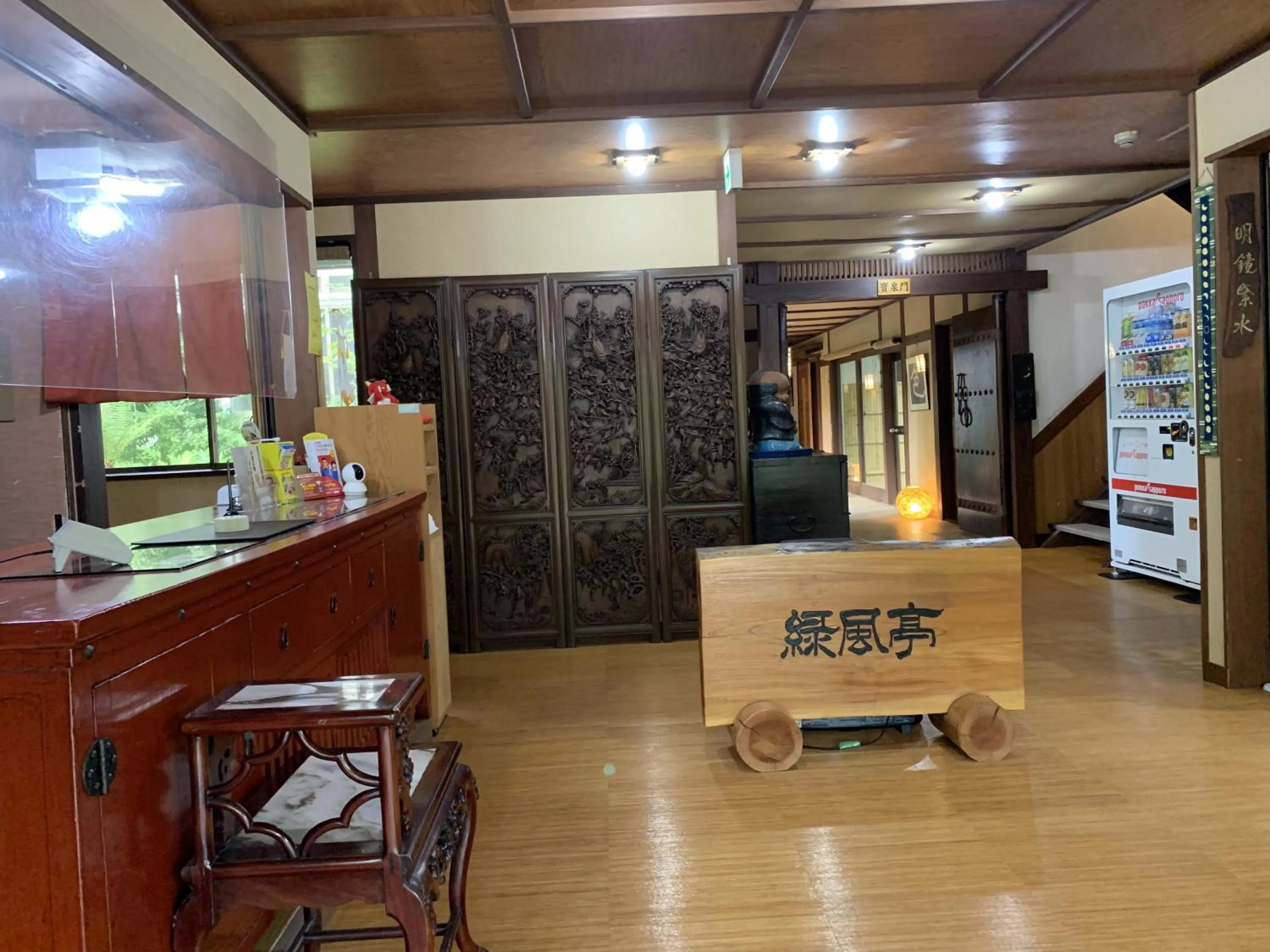 Lobby or reception in ELE Hotel Onsen Ryokufutei