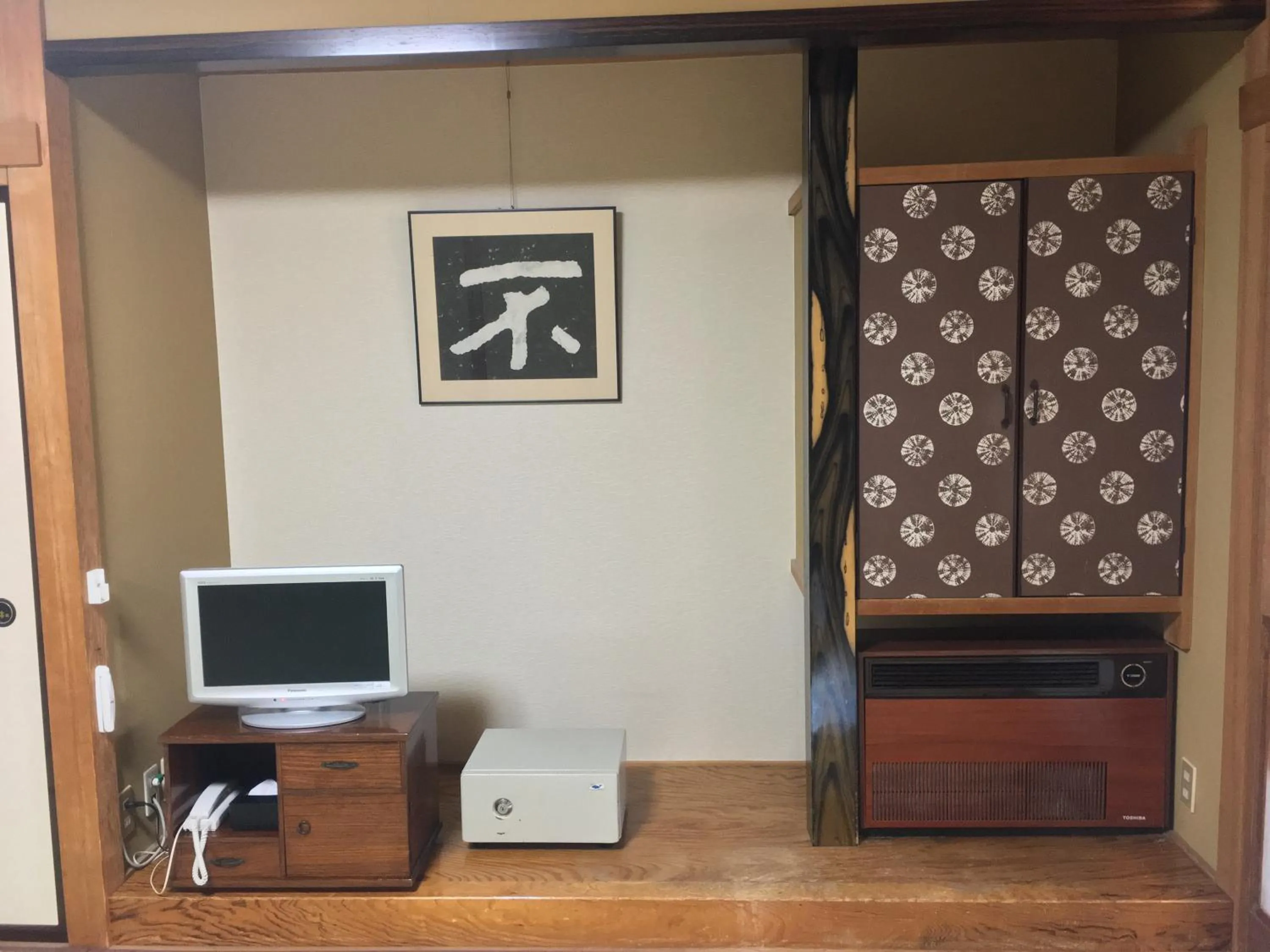 Bedroom in ELE Hotel Onsen Ryokufutei