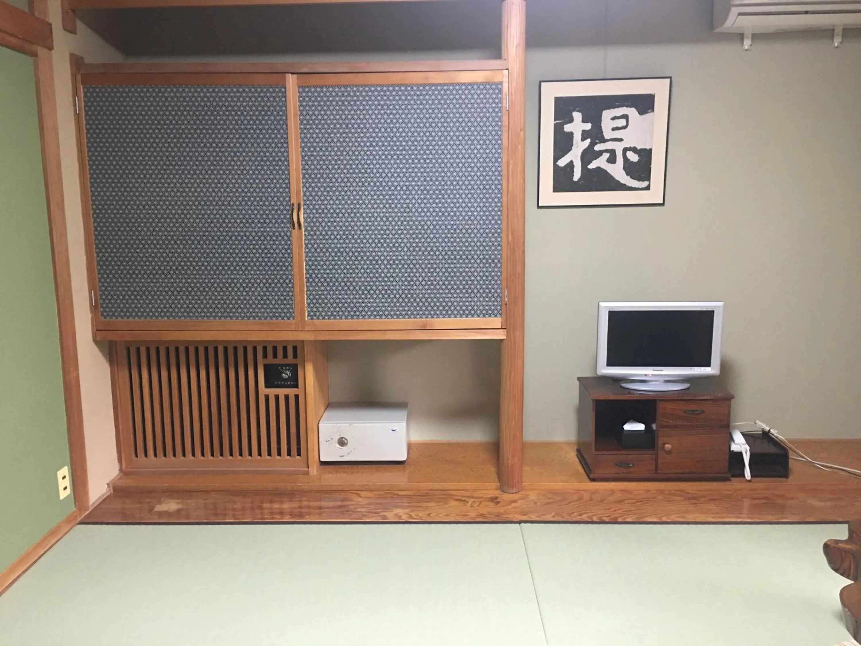 Bedroom in ELE Hotel Onsen Ryokufutei
