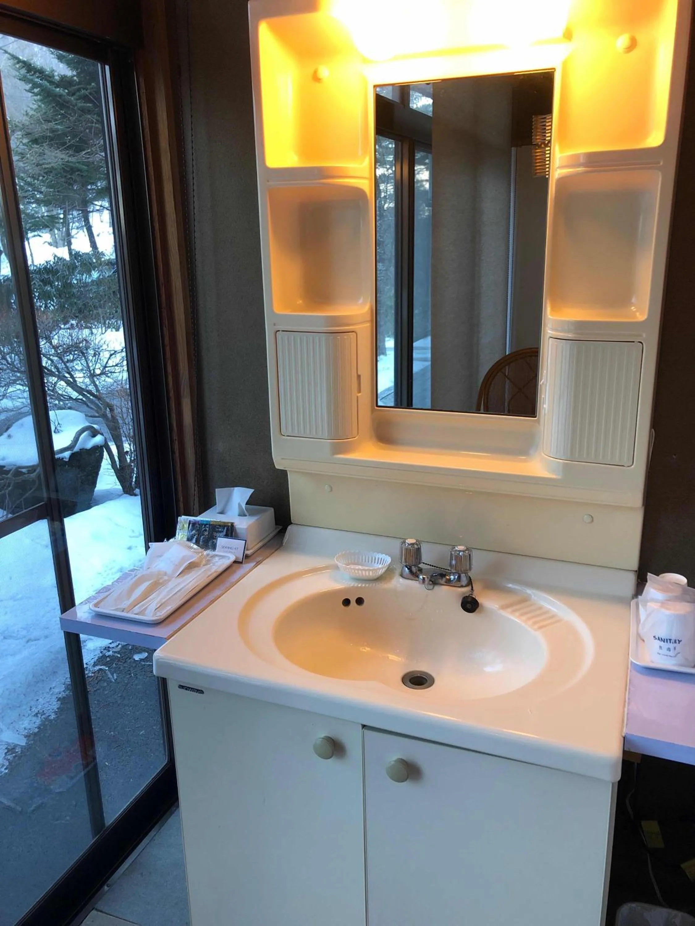 Bathroom in ELE Hotel Onsen Ryokufutei