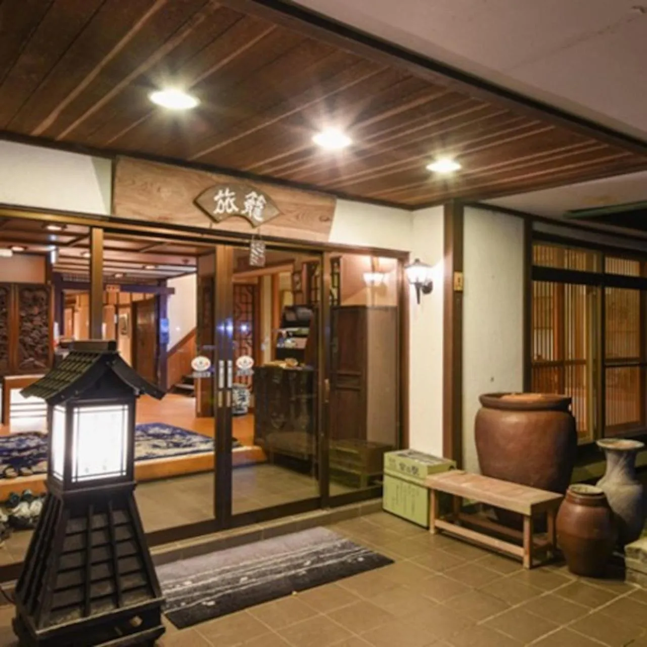 Lounge or bar in ELE Hotel Onsen Ryokufutei