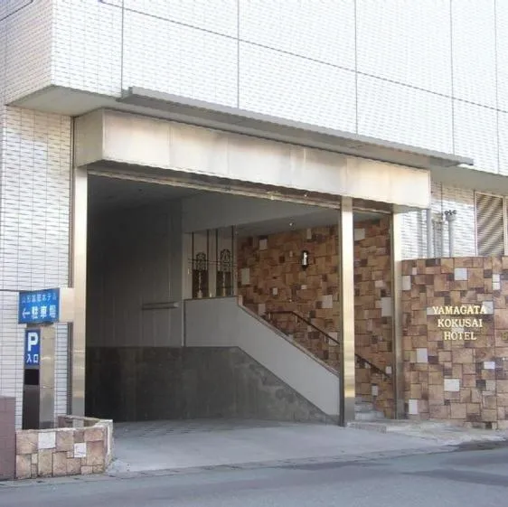 Yamagata Kokusai Hotel