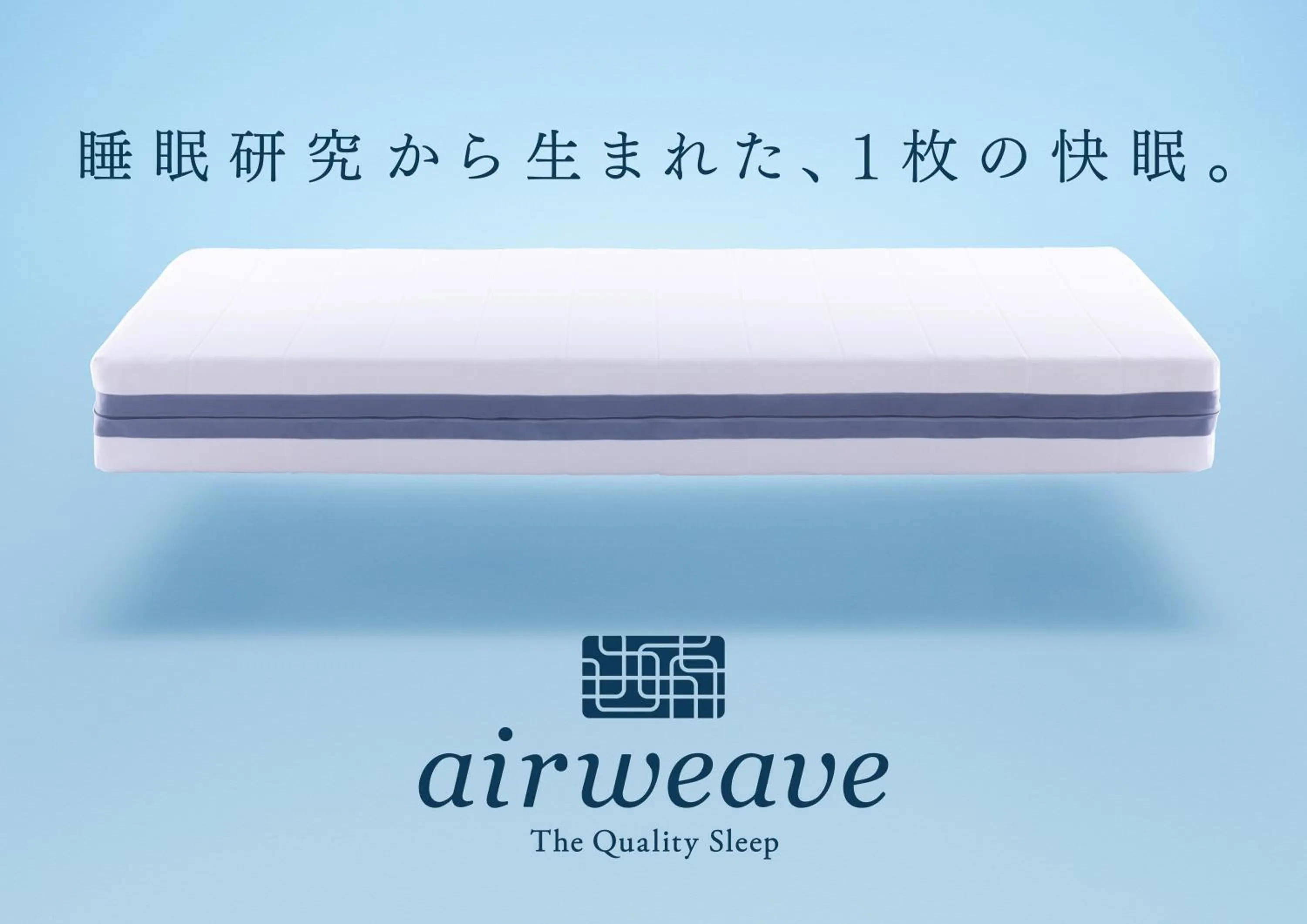 Bed in Daiwa Roynet Hotel Nagoya Fushimi