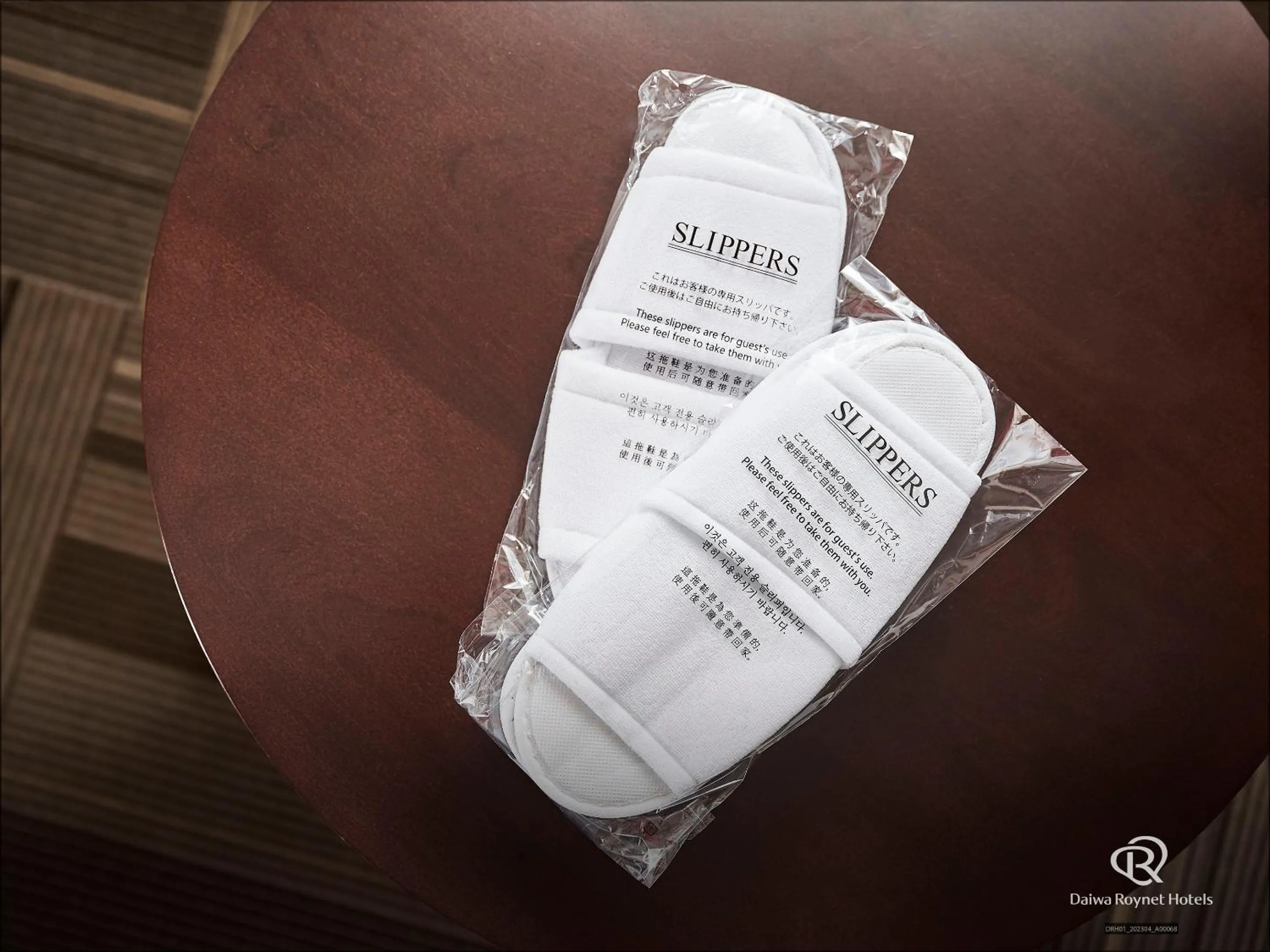 Photo of the whole room in Daiwa Roynet Hotel Nagoya Fushimi