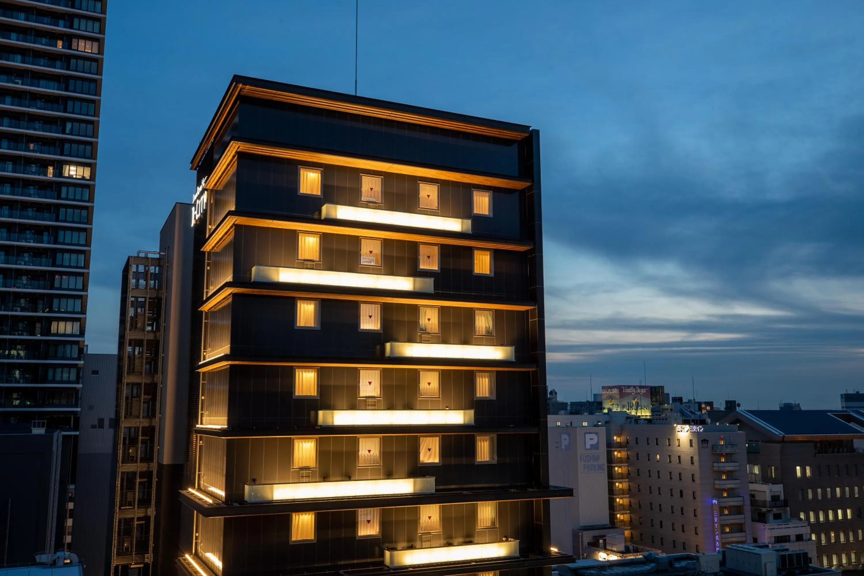 Facade/entrance in Daiwa Roynet Hotel Nagoya Fushimi