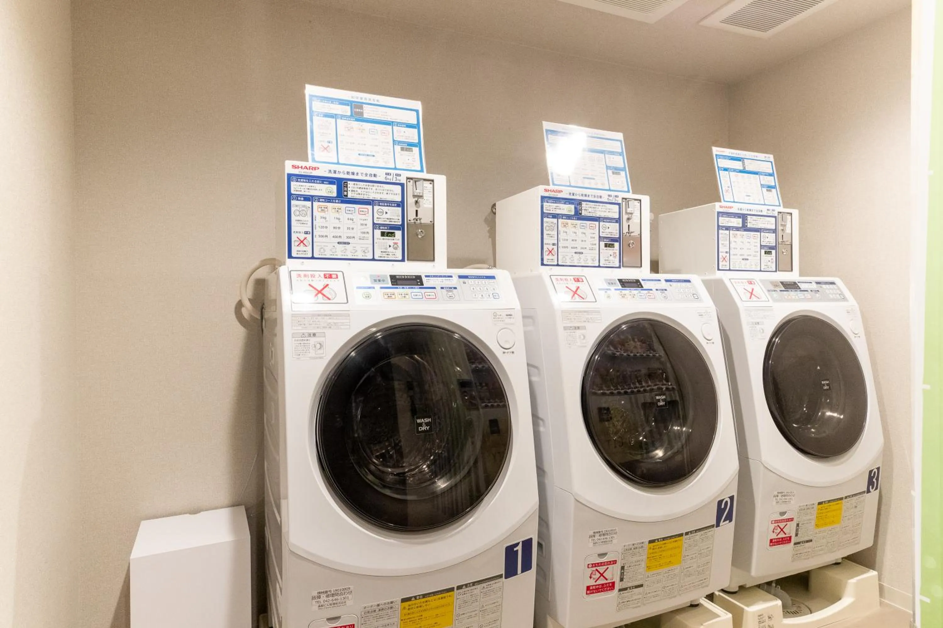 Area and facilities in Daiwa Roynet Hotel Nagoya Fushimi