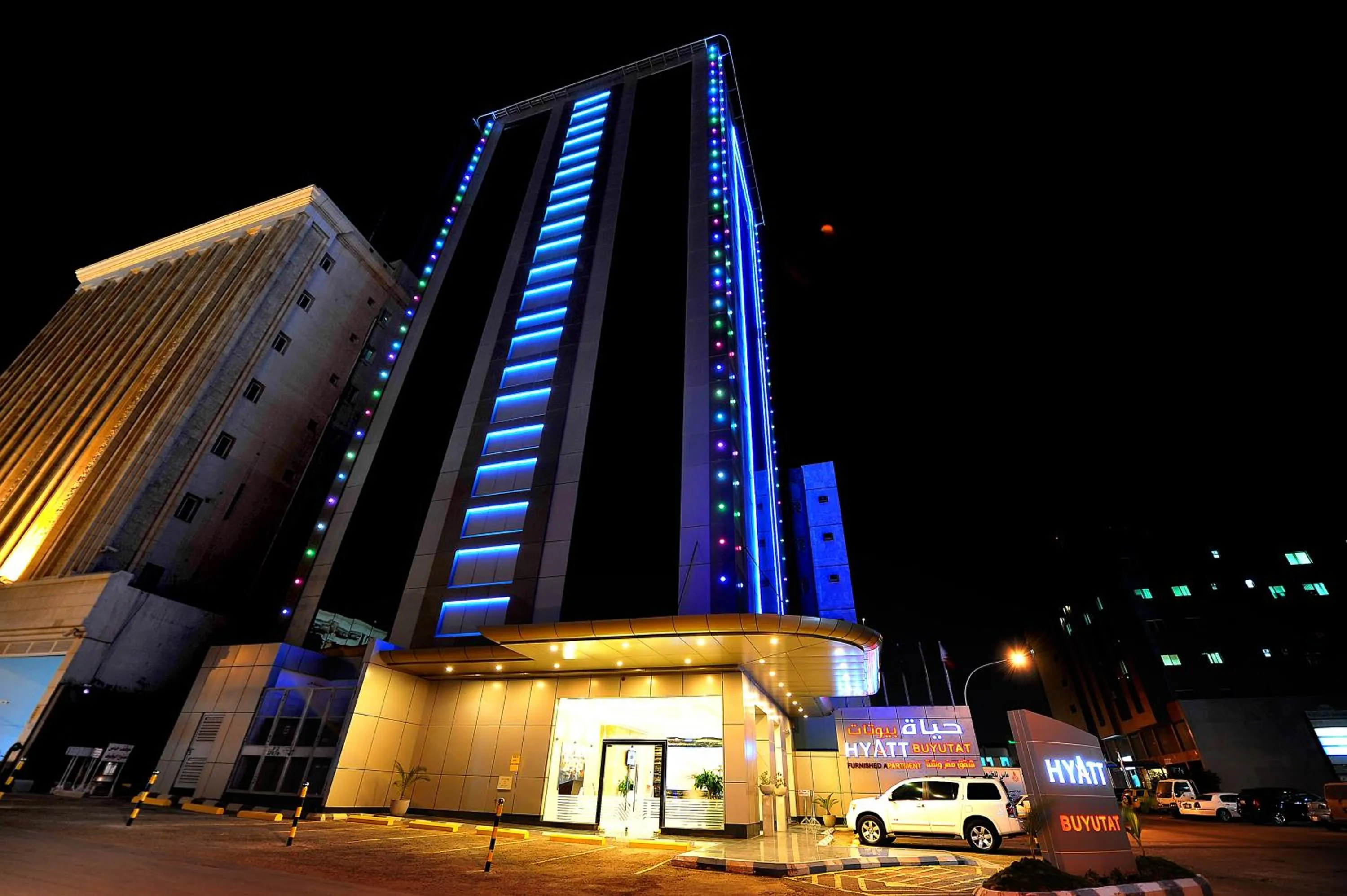 Facade/entrance in Hyatt Buyutat Serviced Apartments