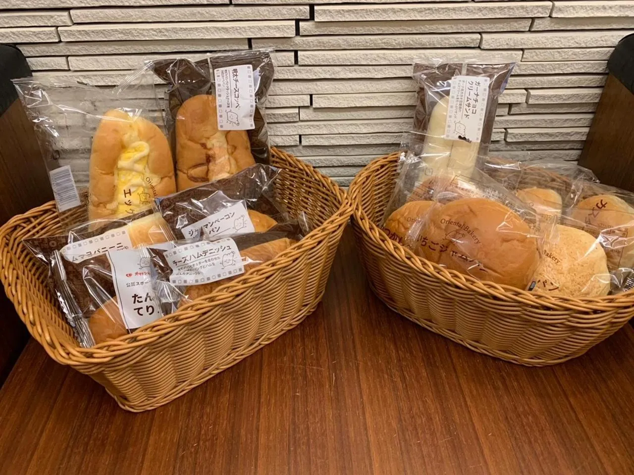 Benikea Calton Hotel Osaka Doutonbori