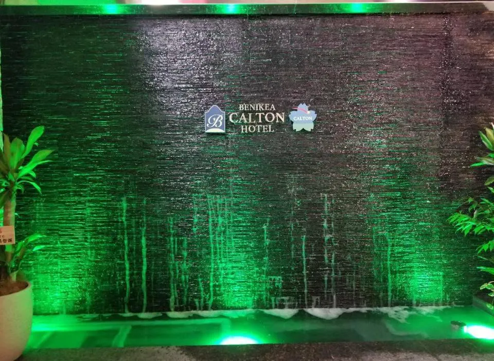 Benikea Calton Hotel Osaka Doutonbori