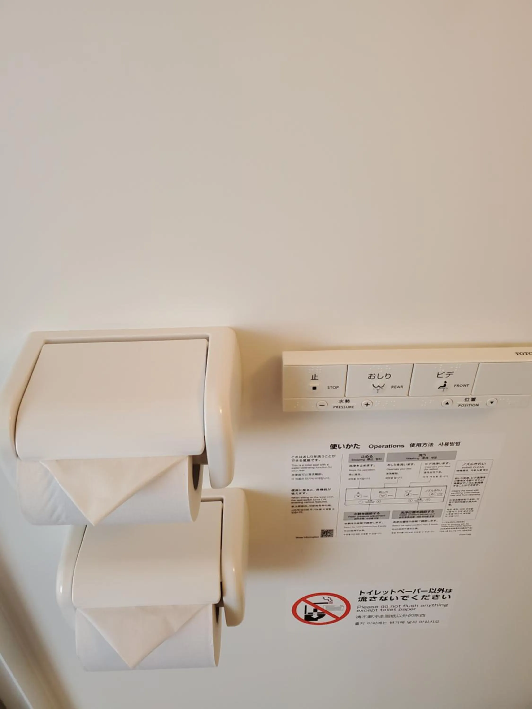 Benikea Calton Hotel Osaka Doutonbori