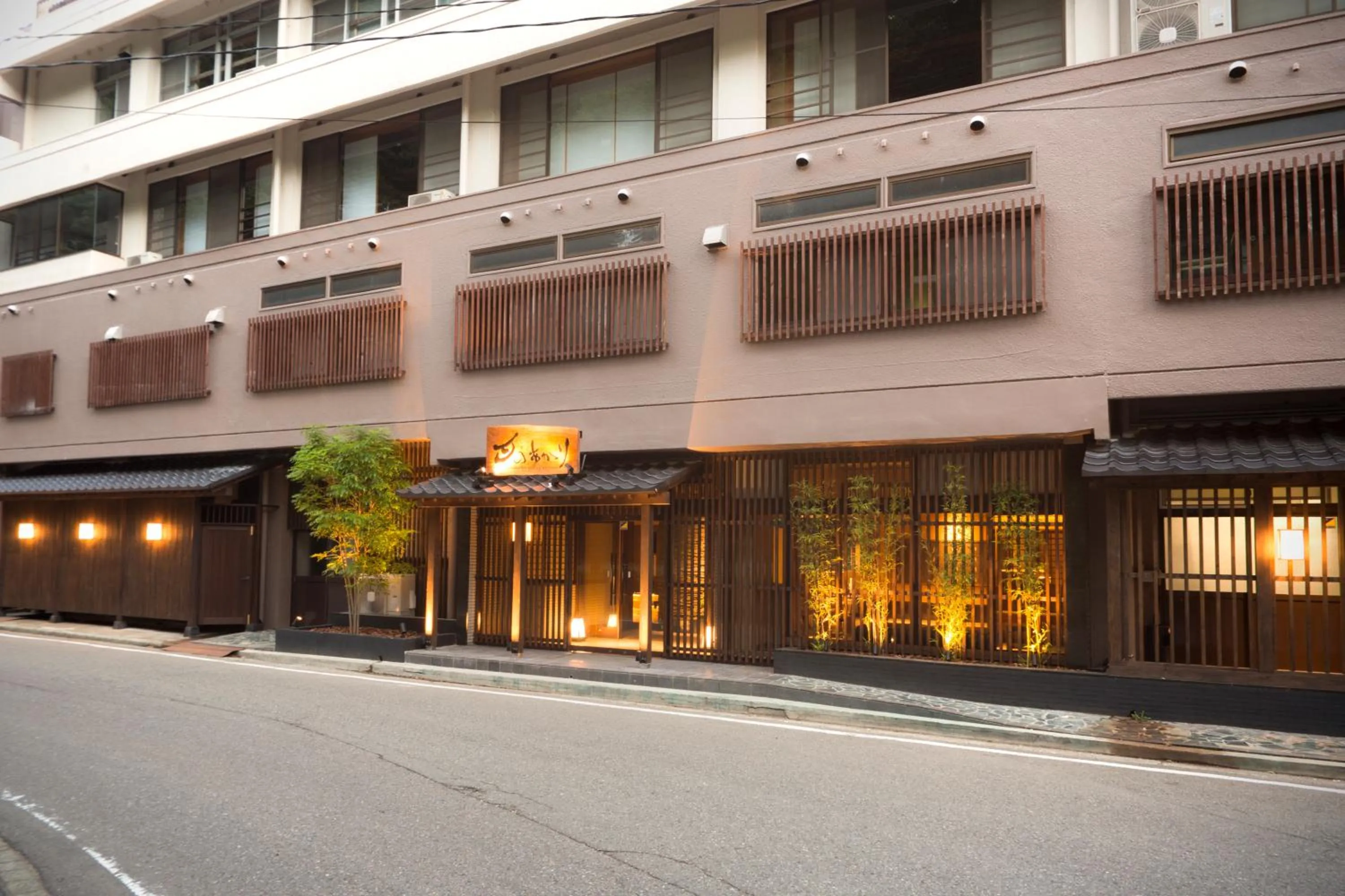 Property building in Aizu Higashiyama Onsen "Tsuki no Akari" self-service INN