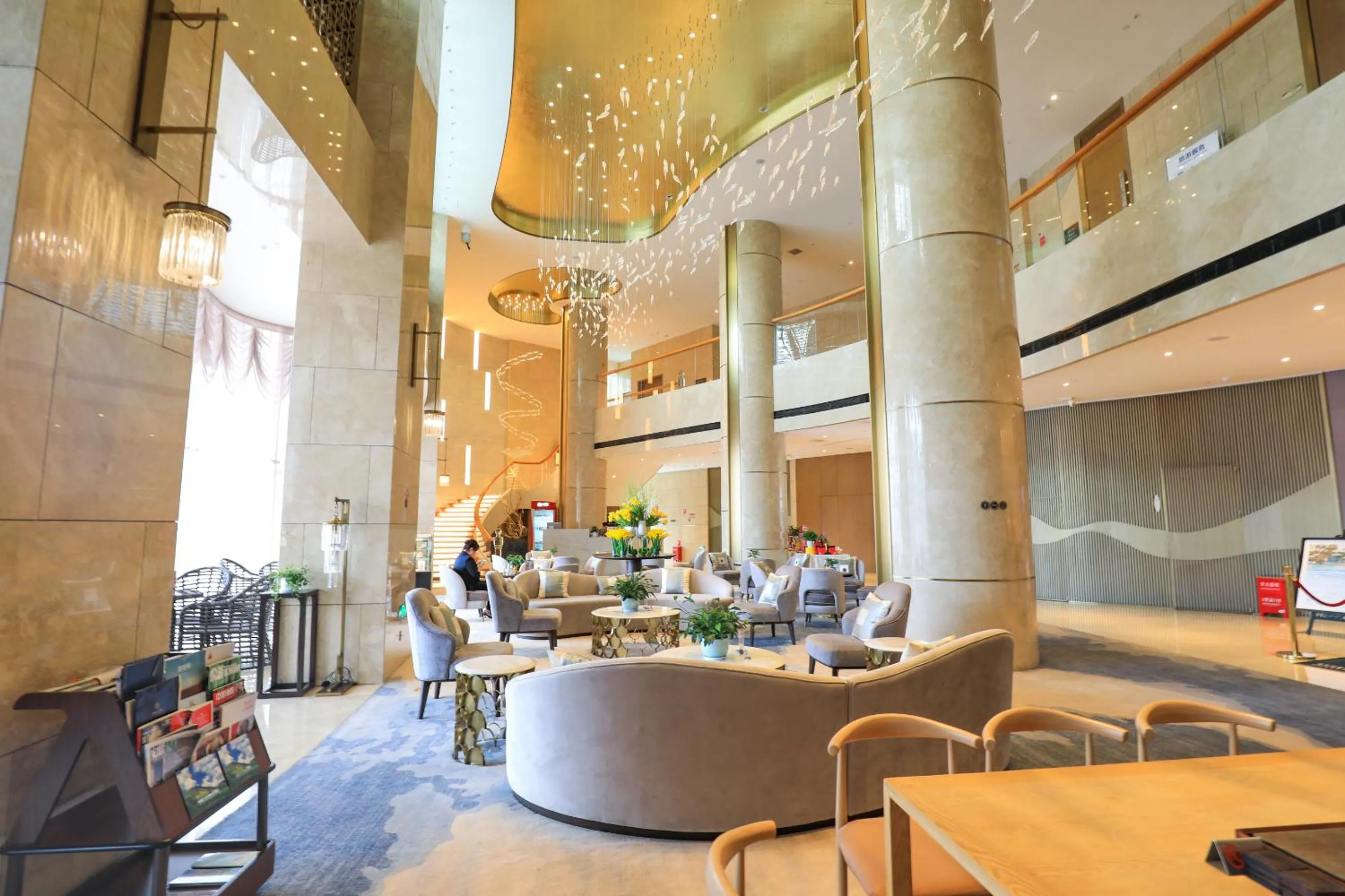 Ramada Plaza Fuxian Lake