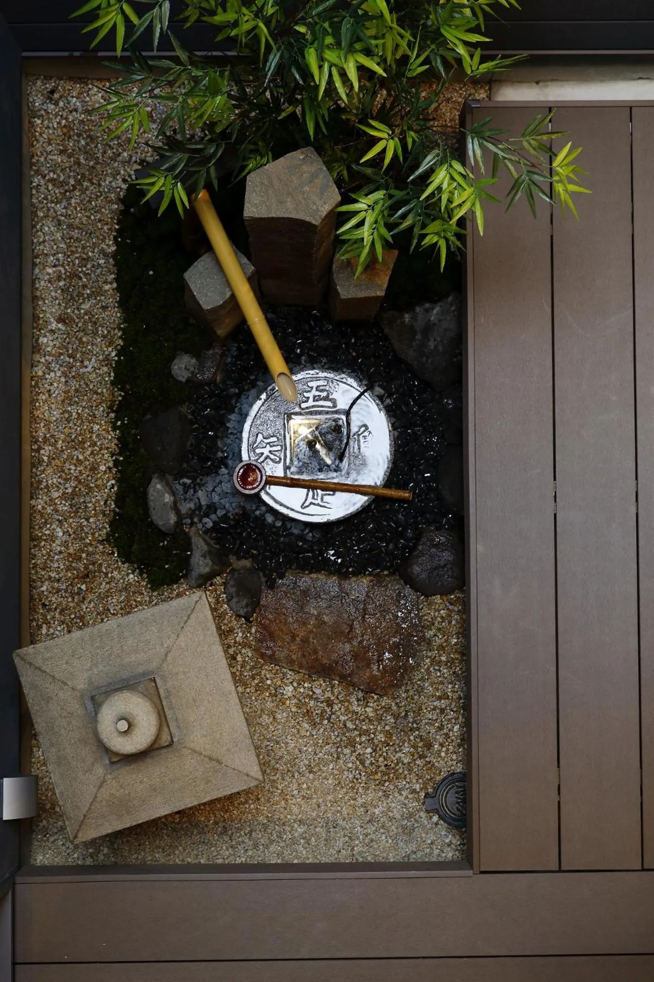 Garden in Kyoyado Usagi