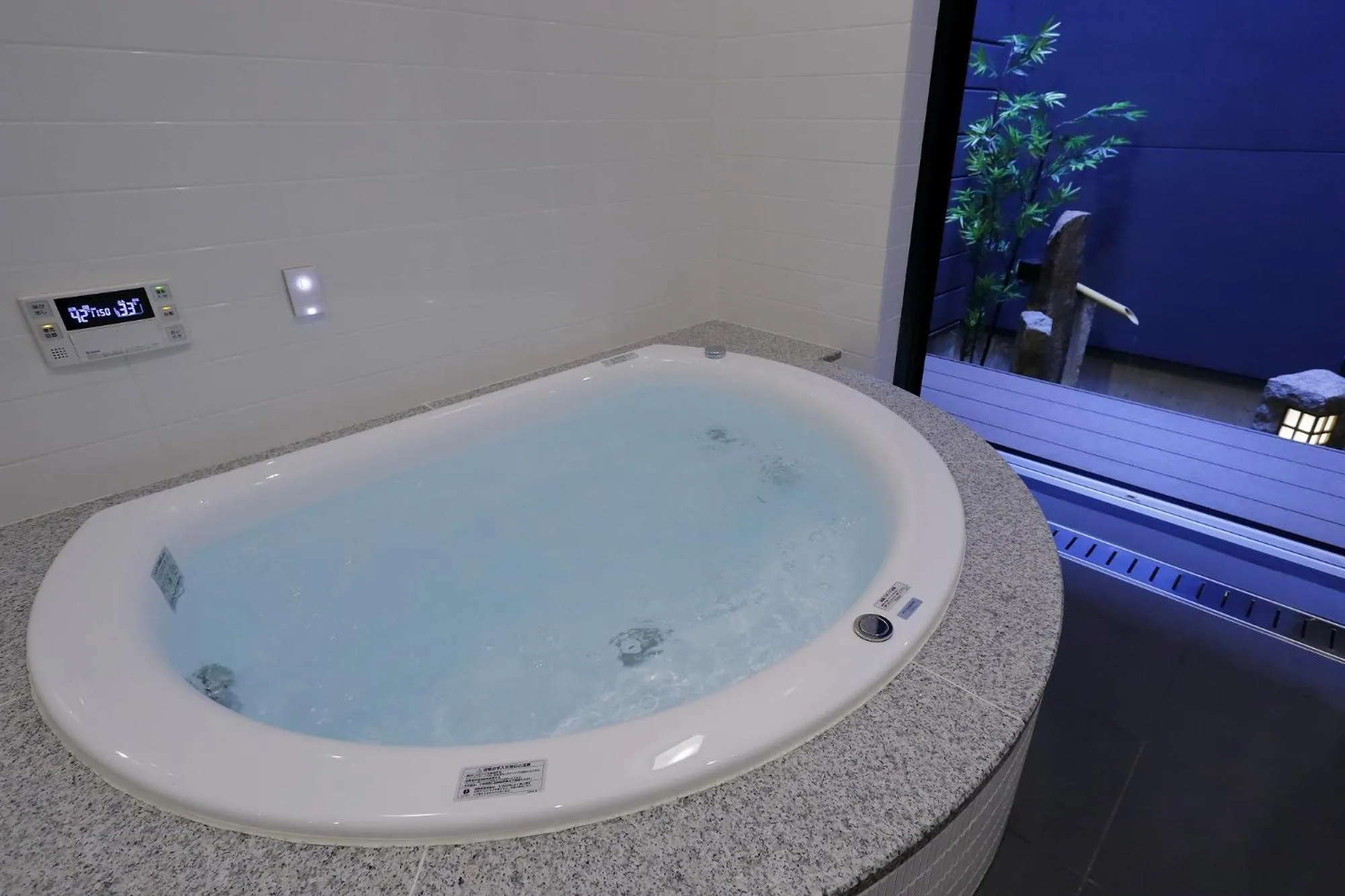 Garden in Kyoyado Usagi