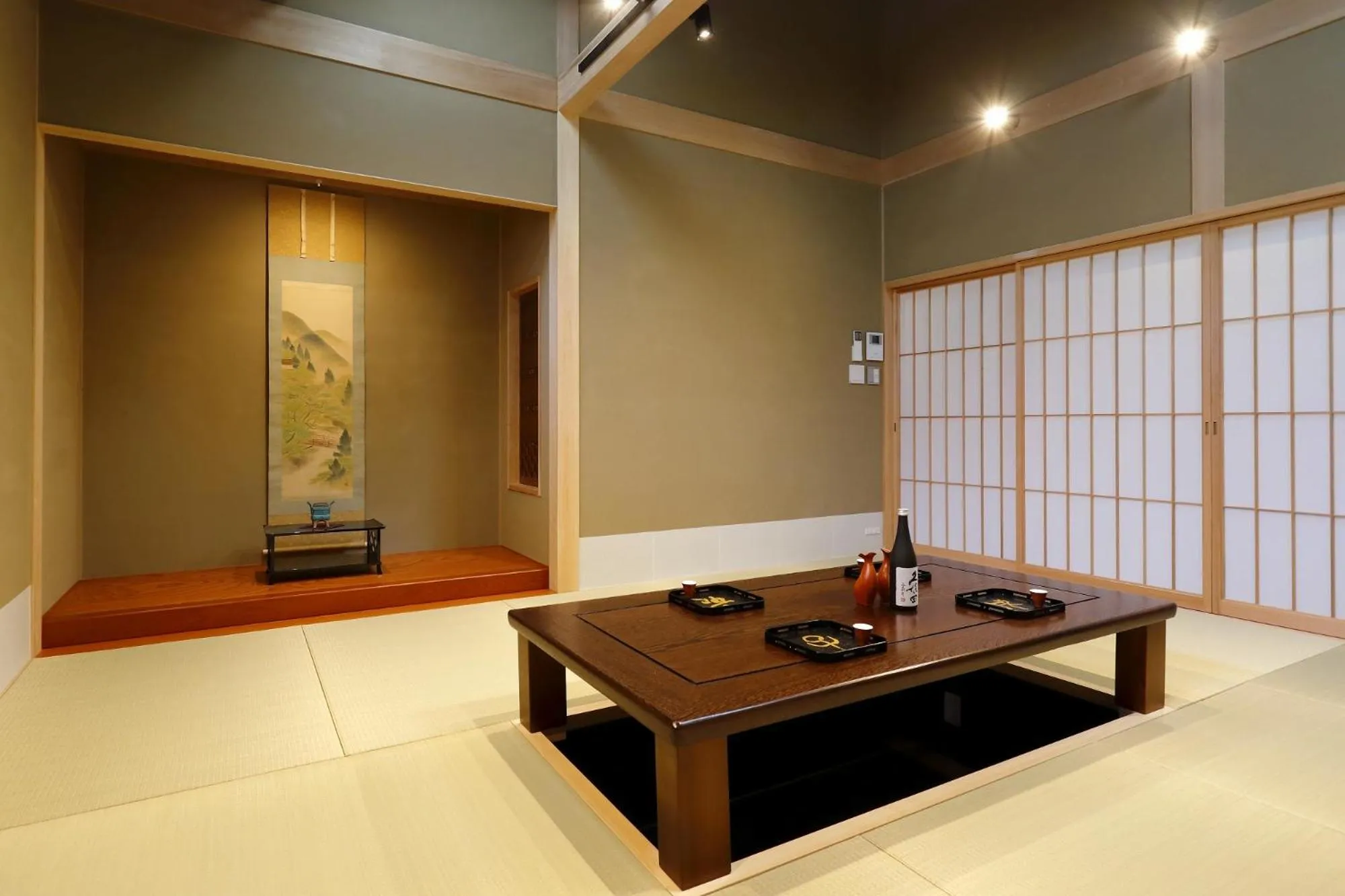 Other in Kyoyado Usagi