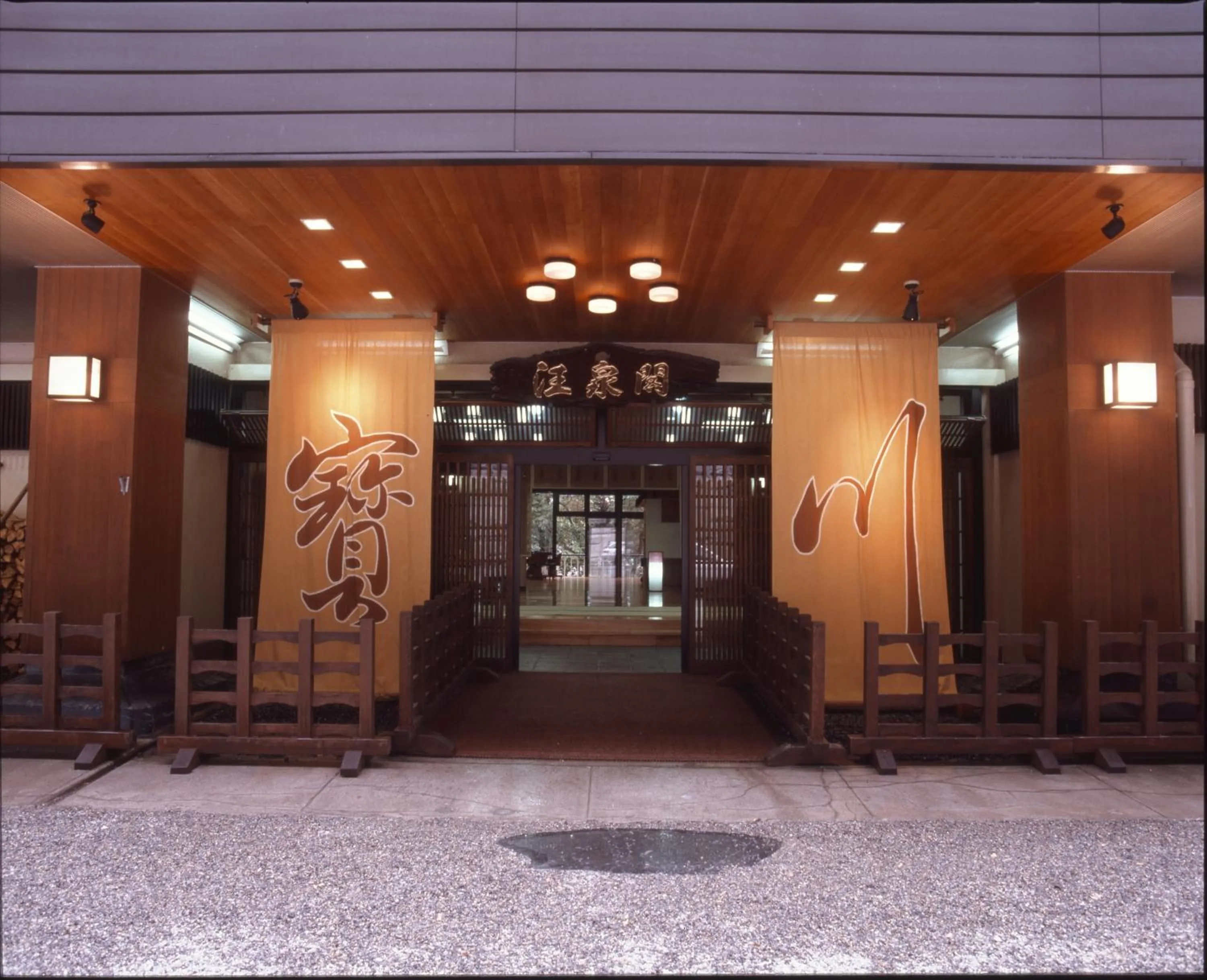 Facade/entrance in Takaragawa Onsen Ousenkaku