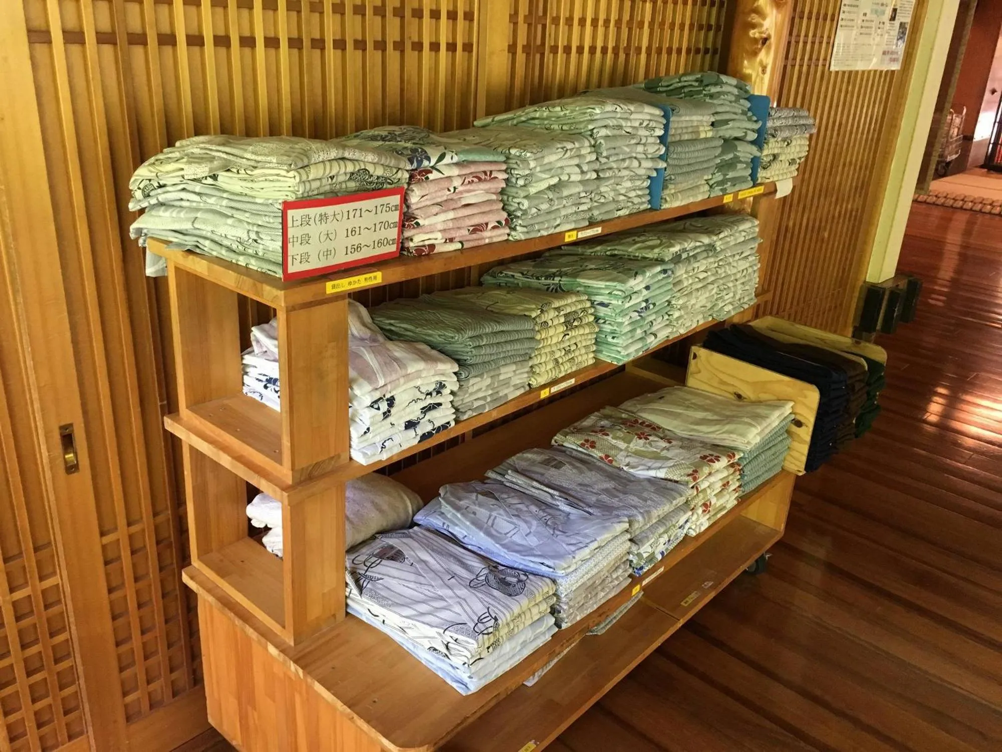 Takaragawa Onsen Ousenkaku