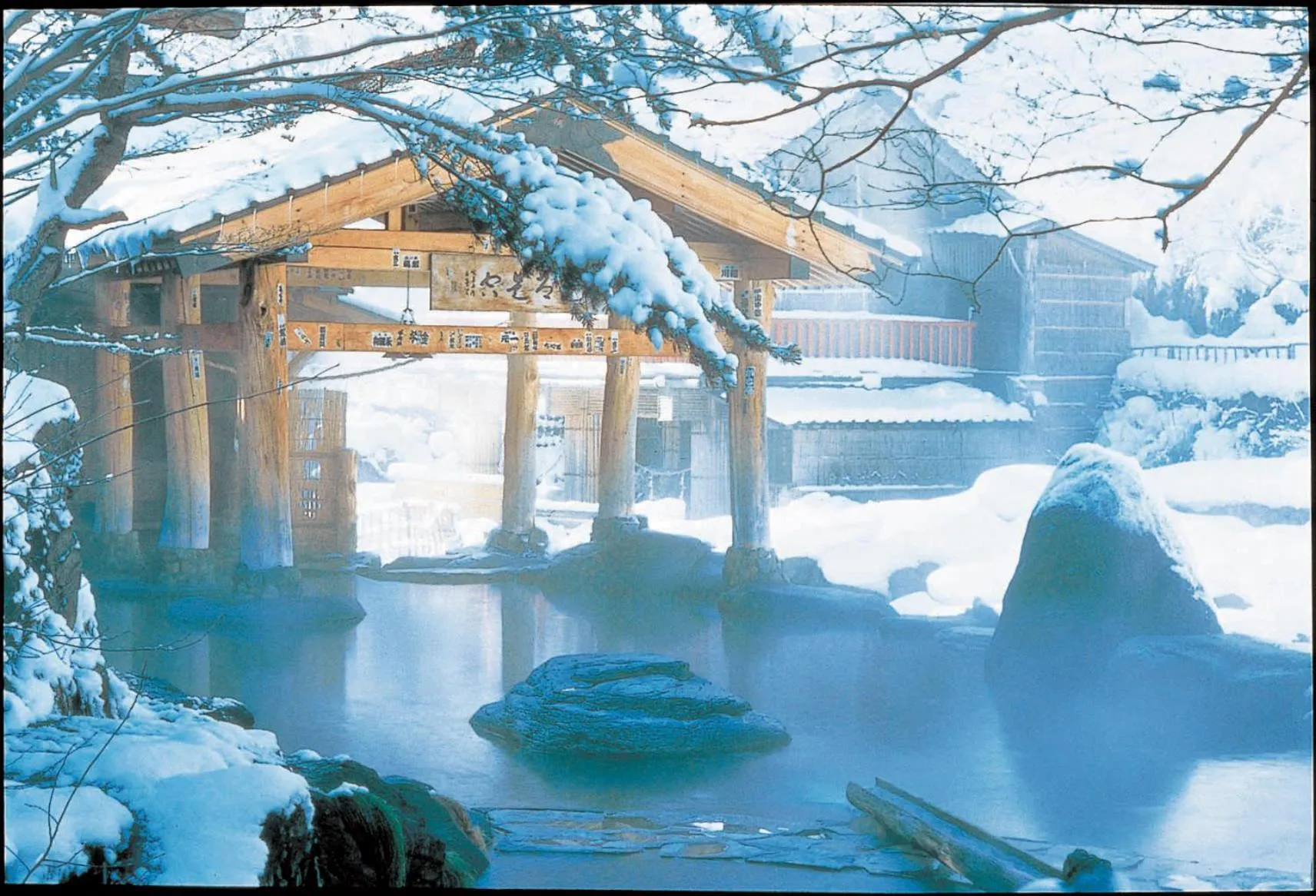 Winter in Takaragawa Onsen Ousenkaku
