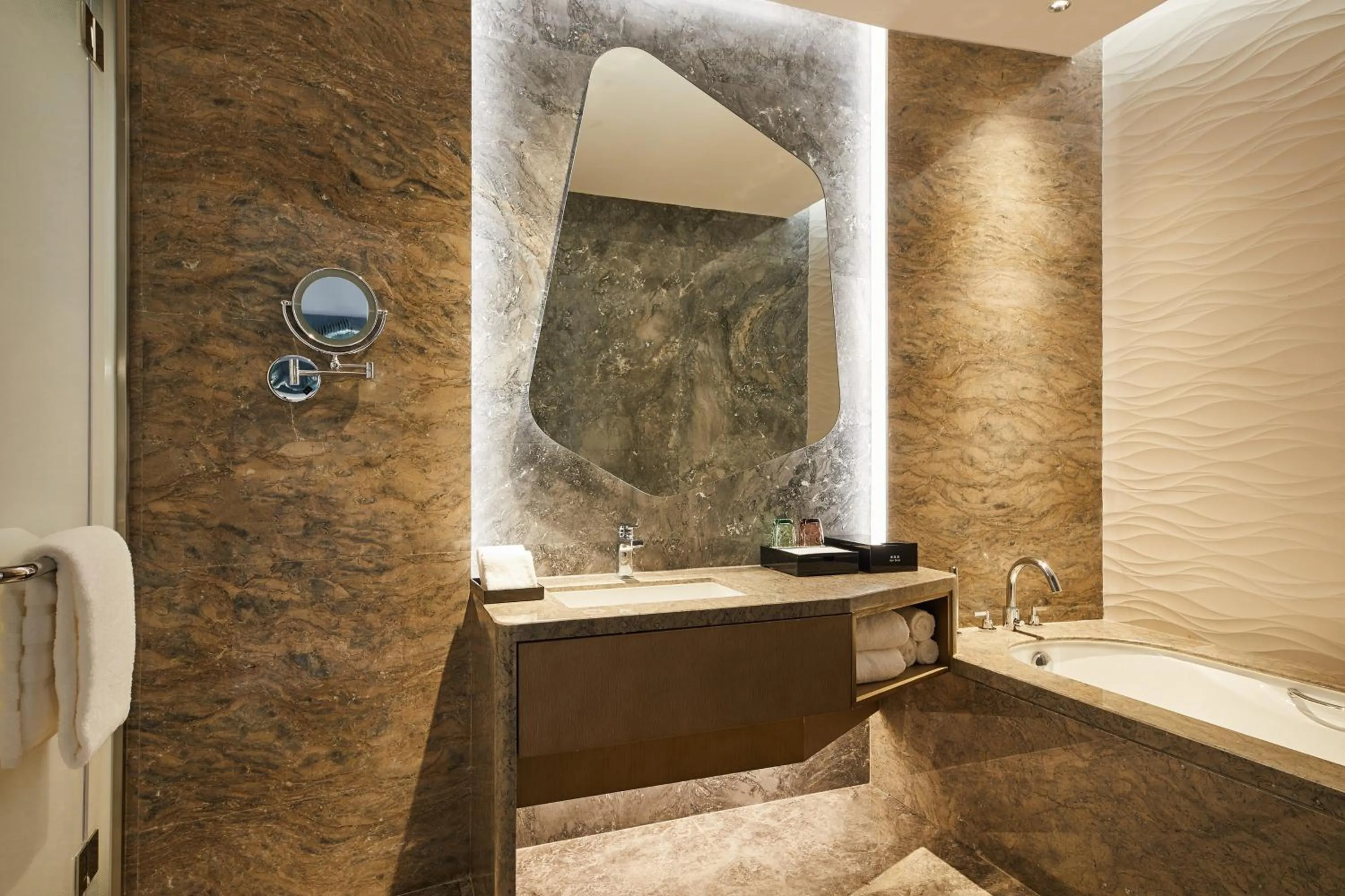Bathroom in The Westin Qingdao West Coast