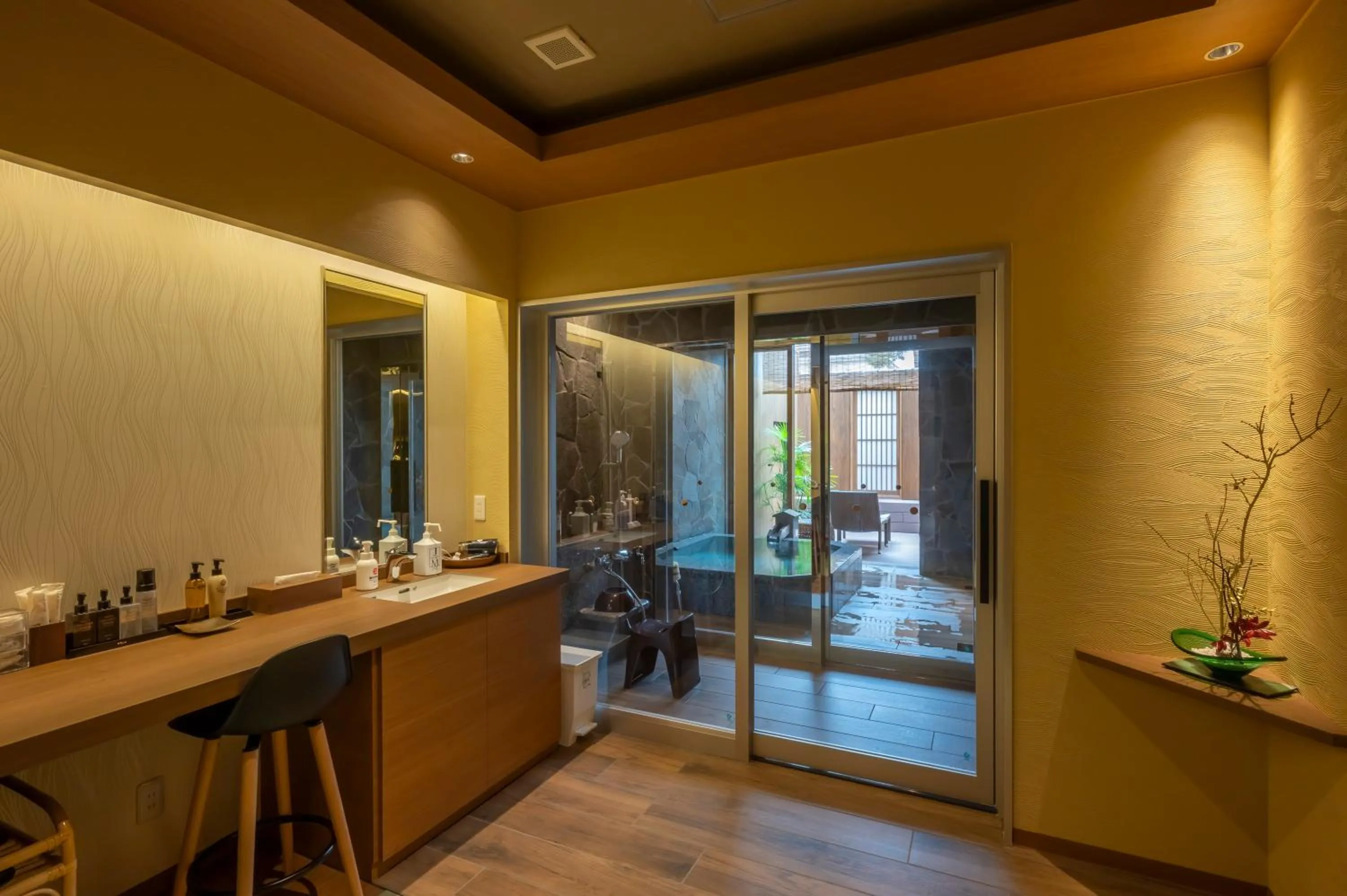 Hot Spring Bath in Kaike Tsuruya